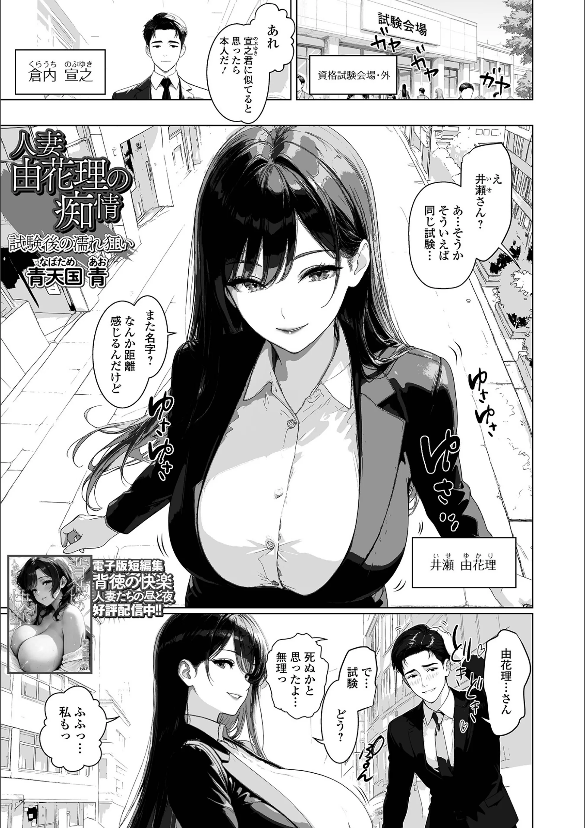 サンプル 1