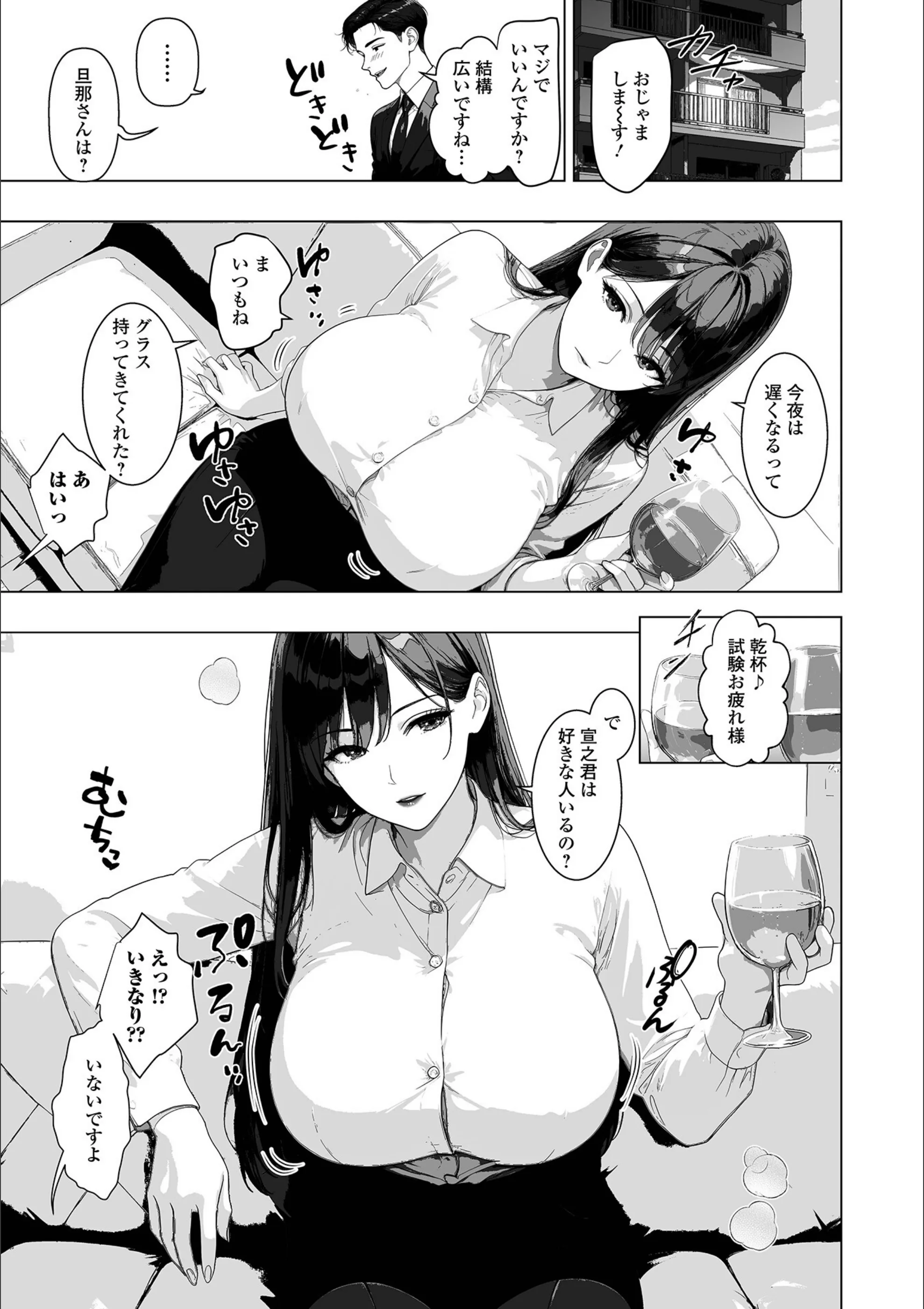 サンプル 3