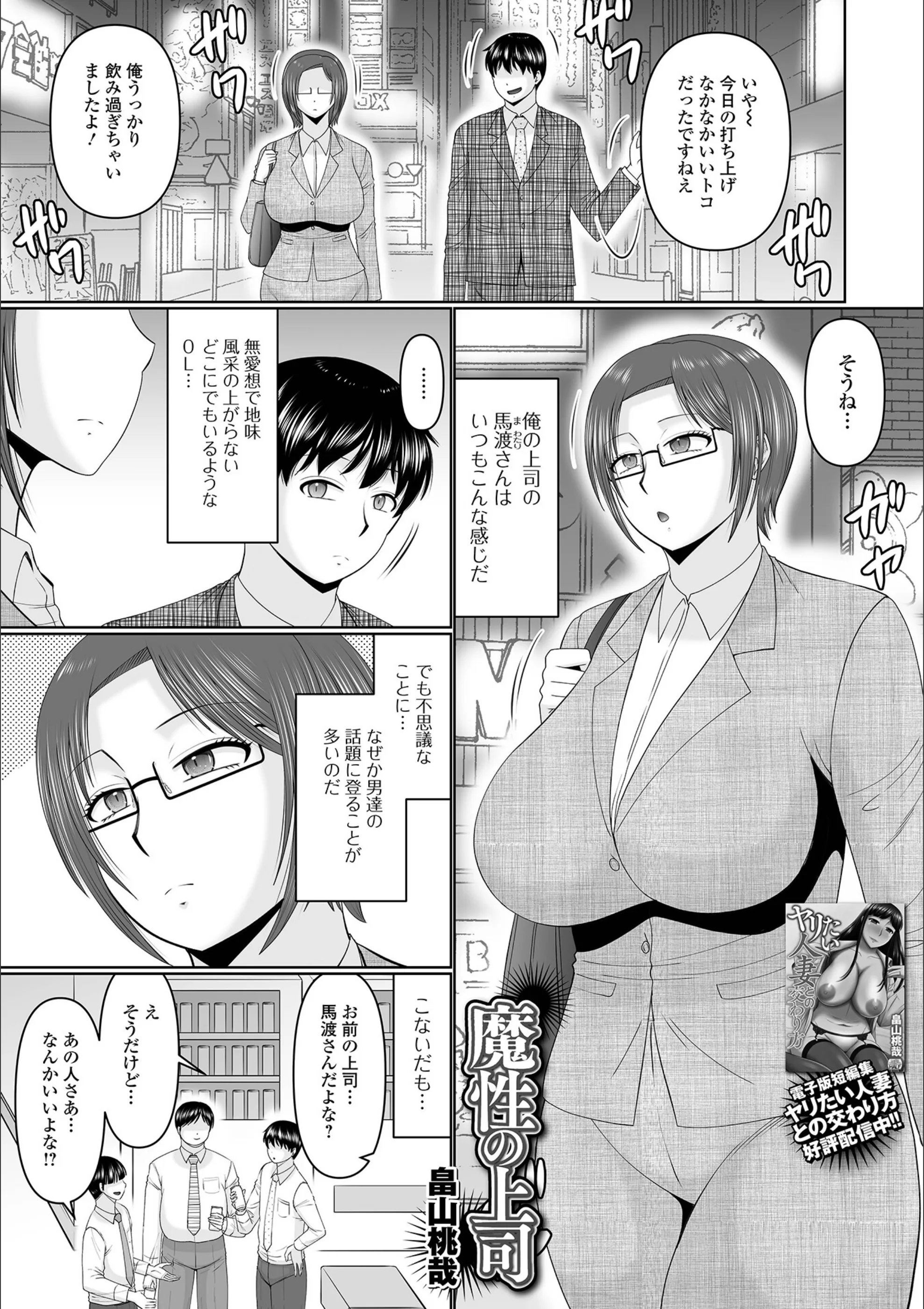 サンプル 1