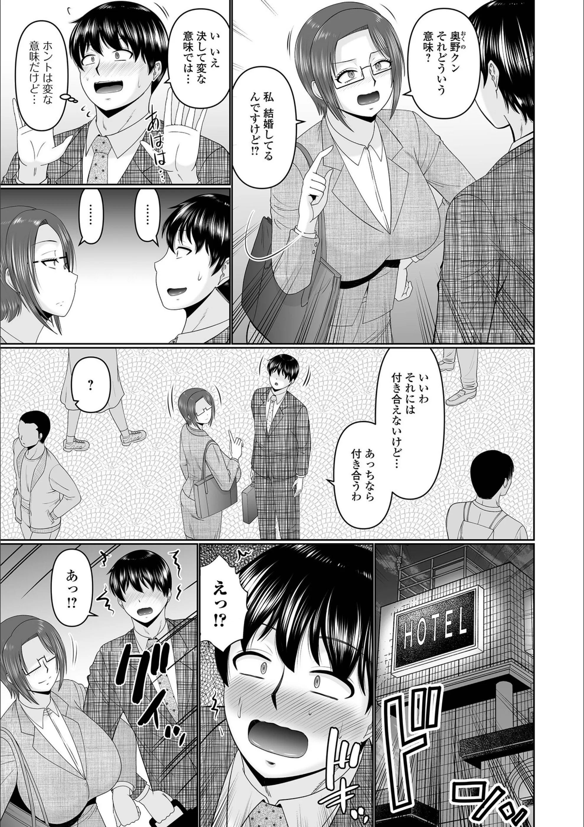 サンプル 2