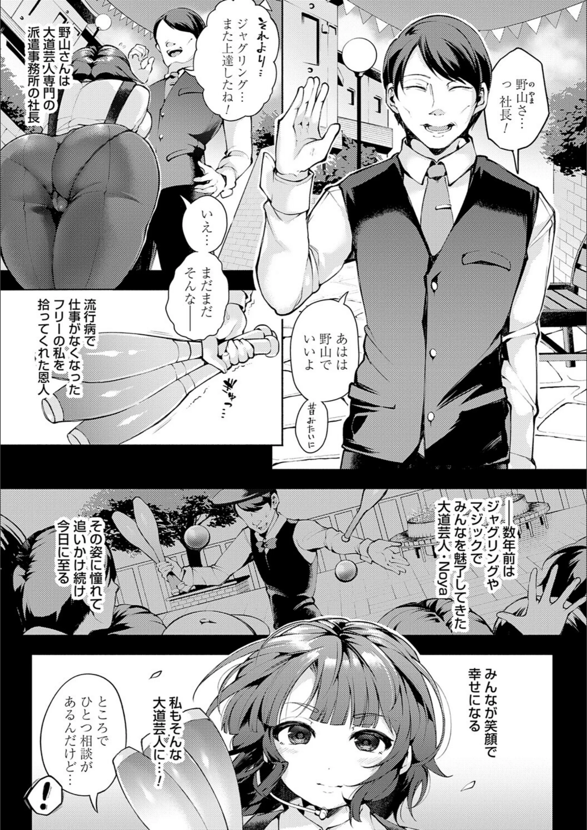サンプル 4