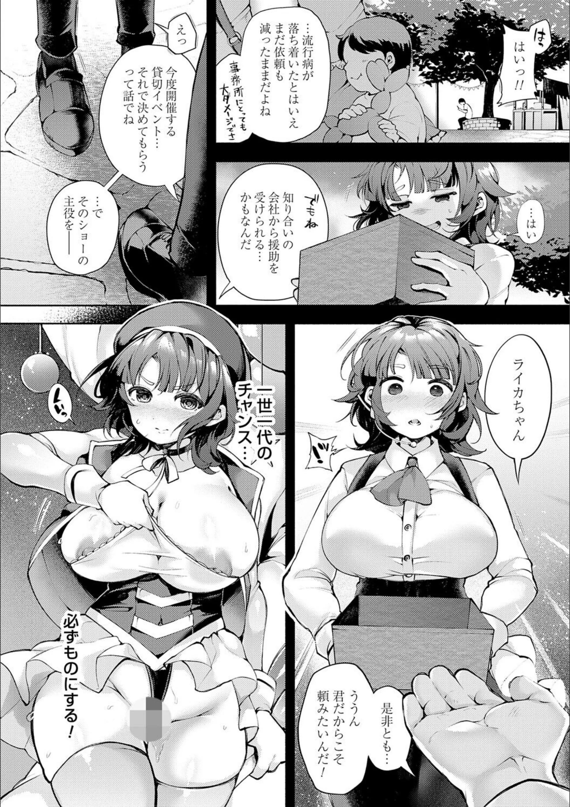 サンプル 5