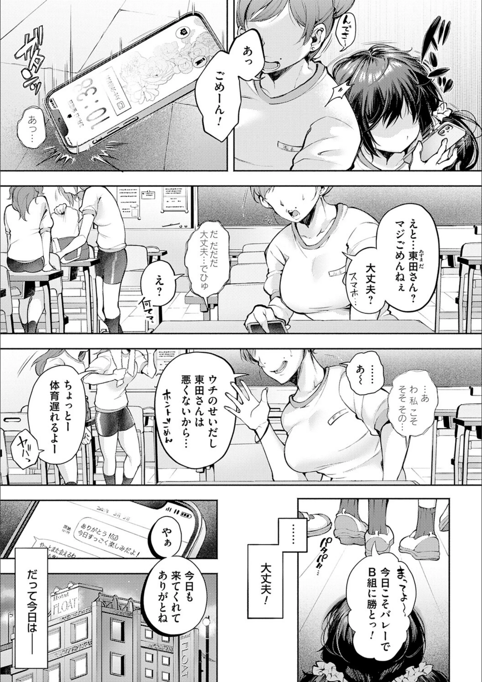 サンプル 10