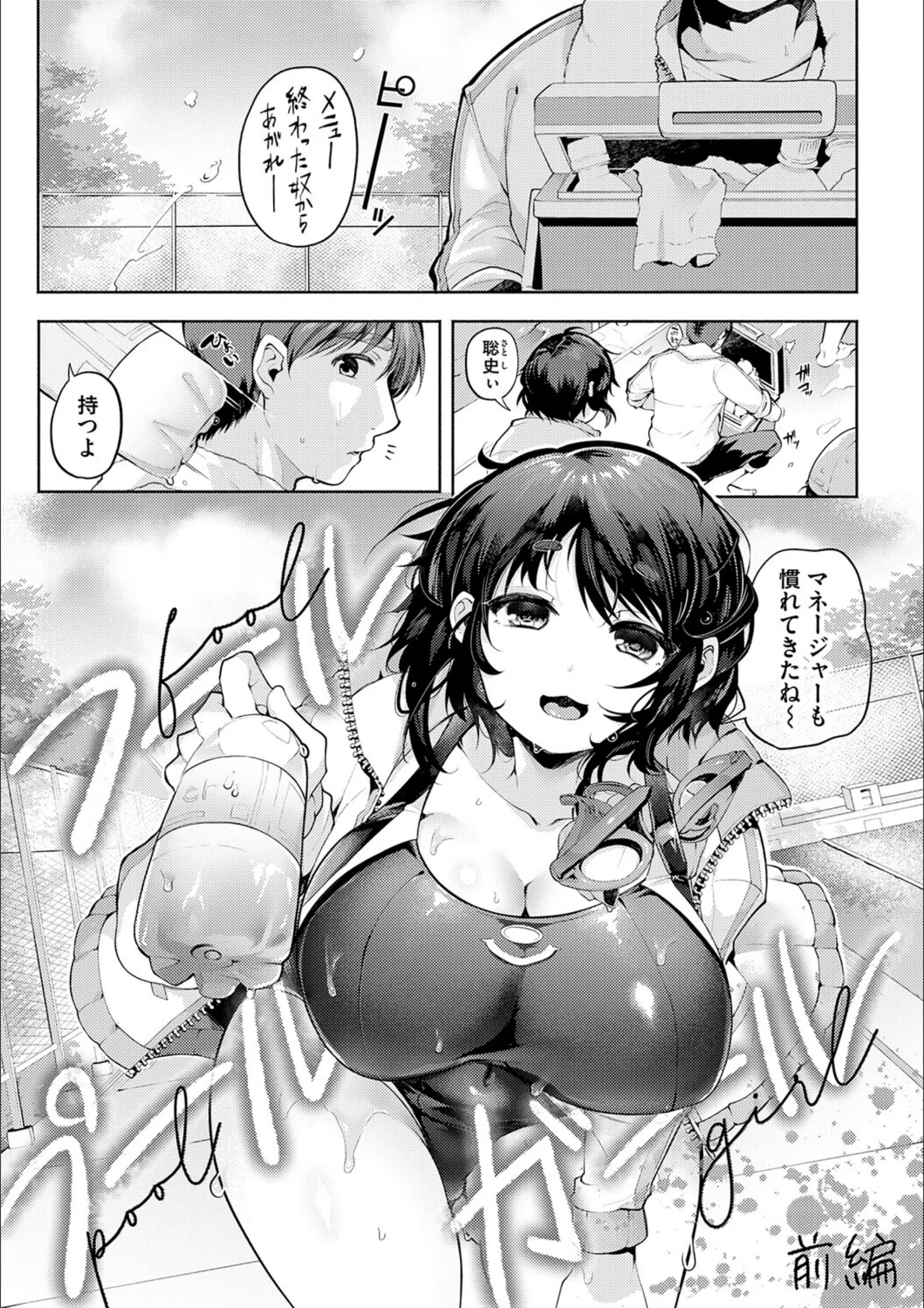 サンプル 15