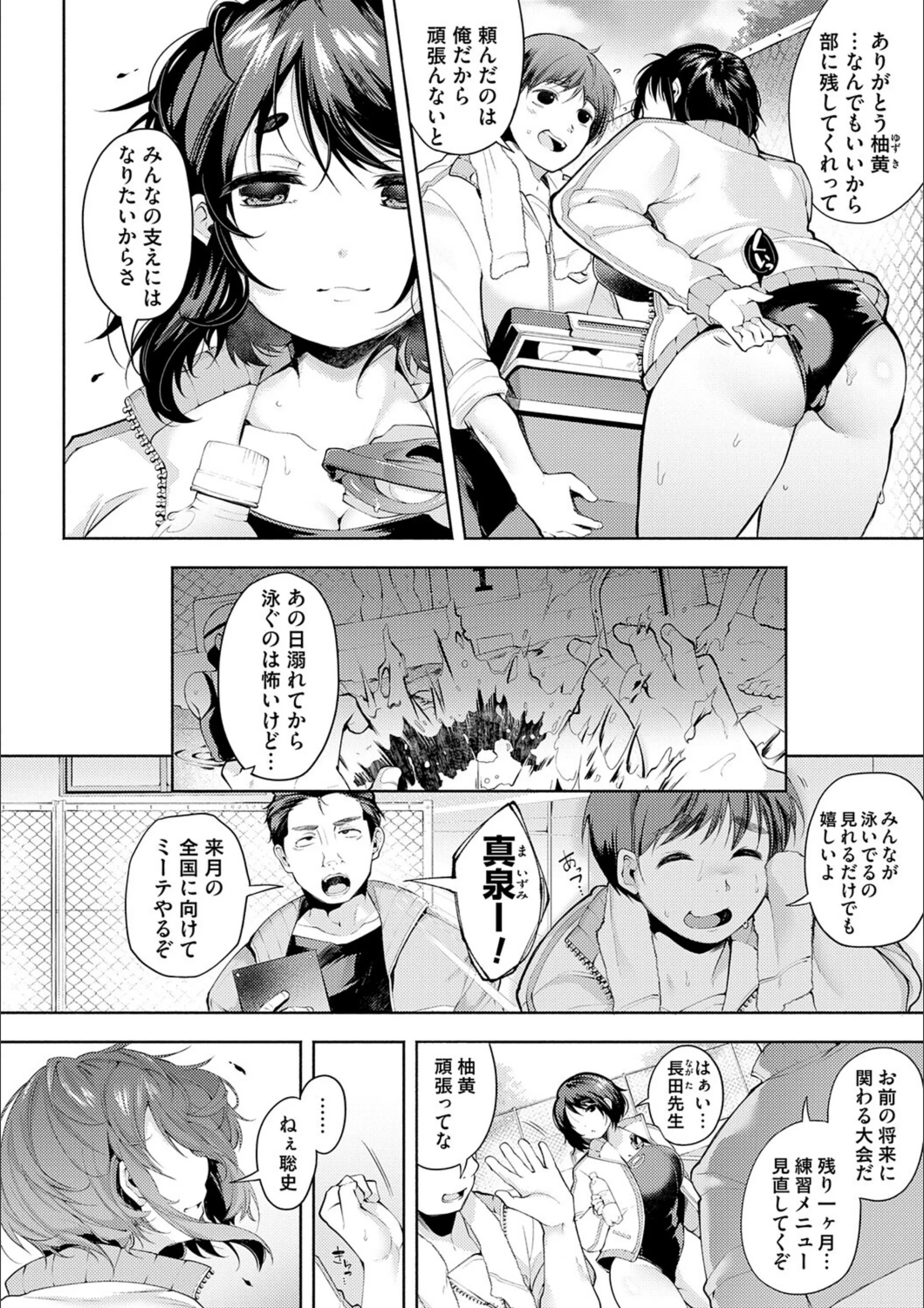 サンプル 16