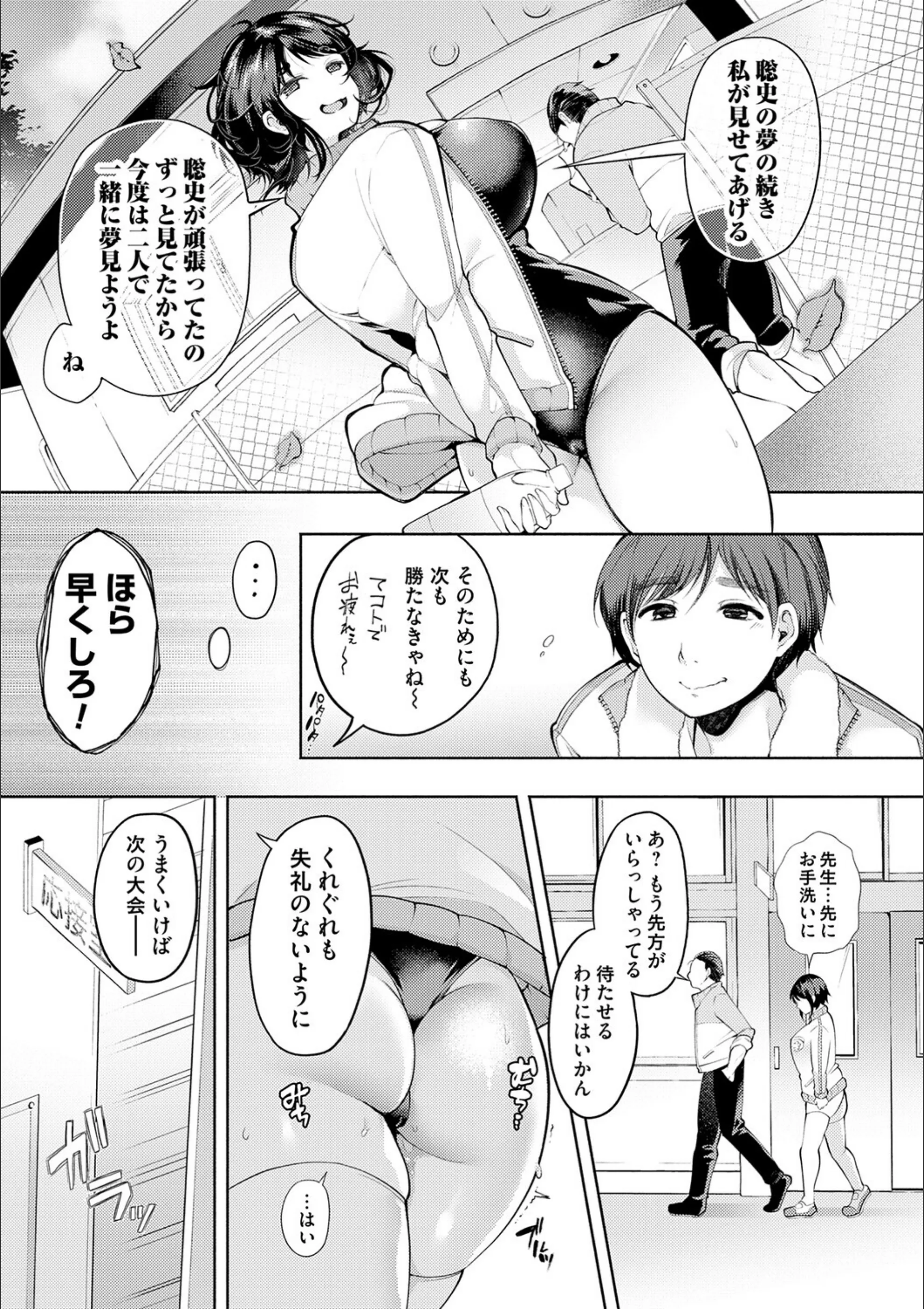 サンプル 17