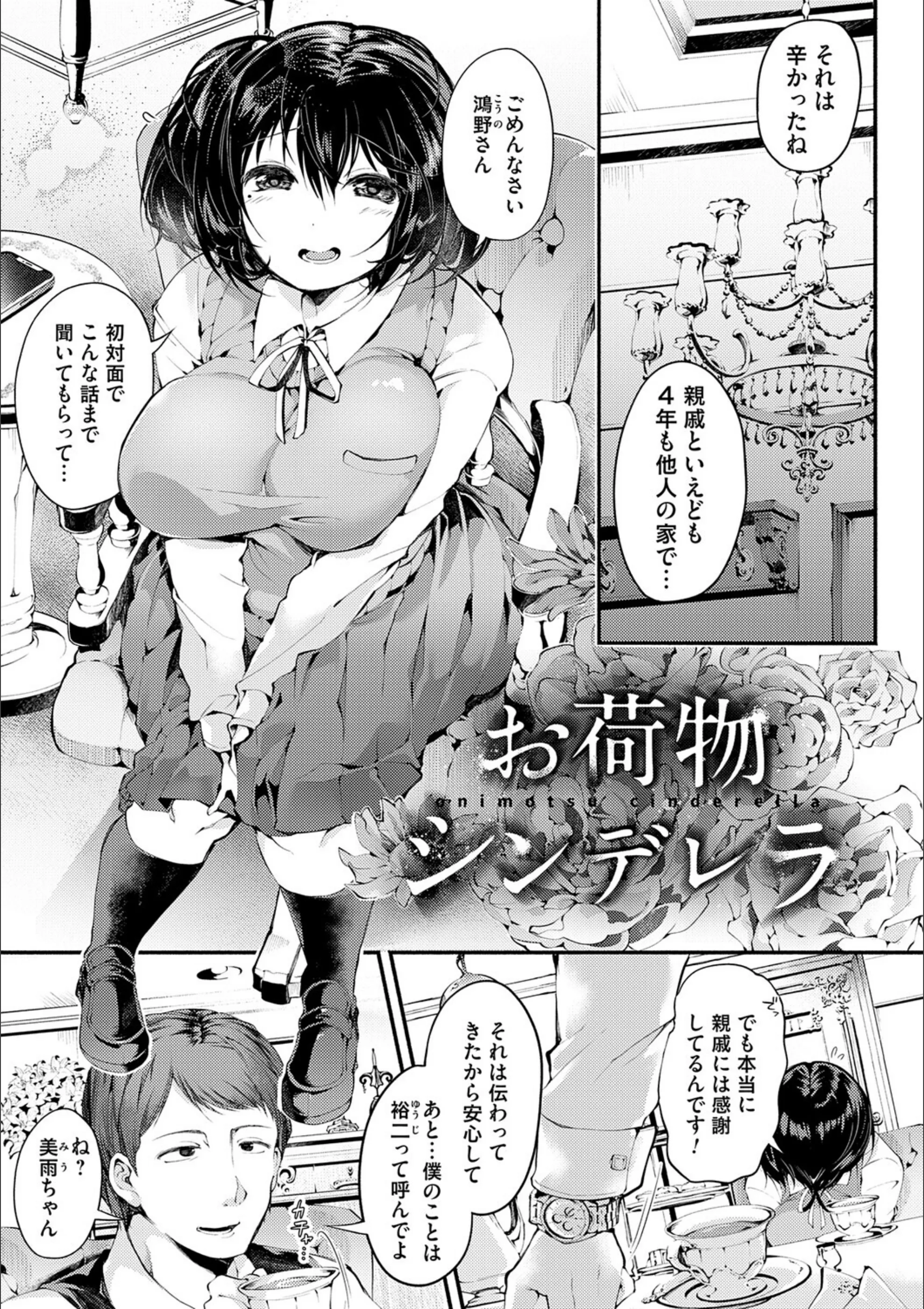 サンプル 22