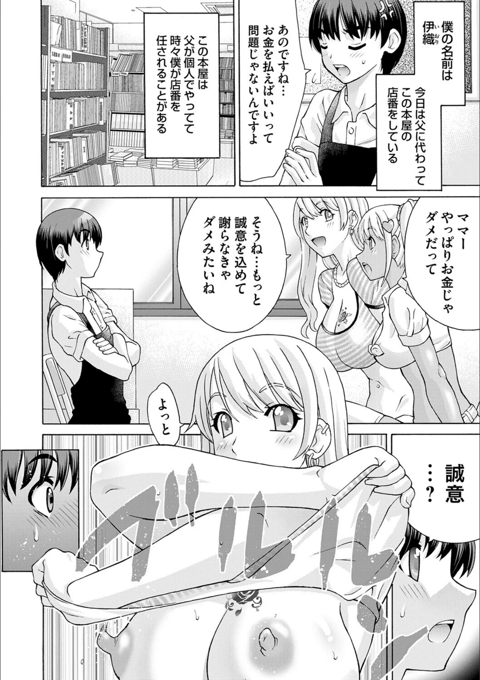 サンプル 22