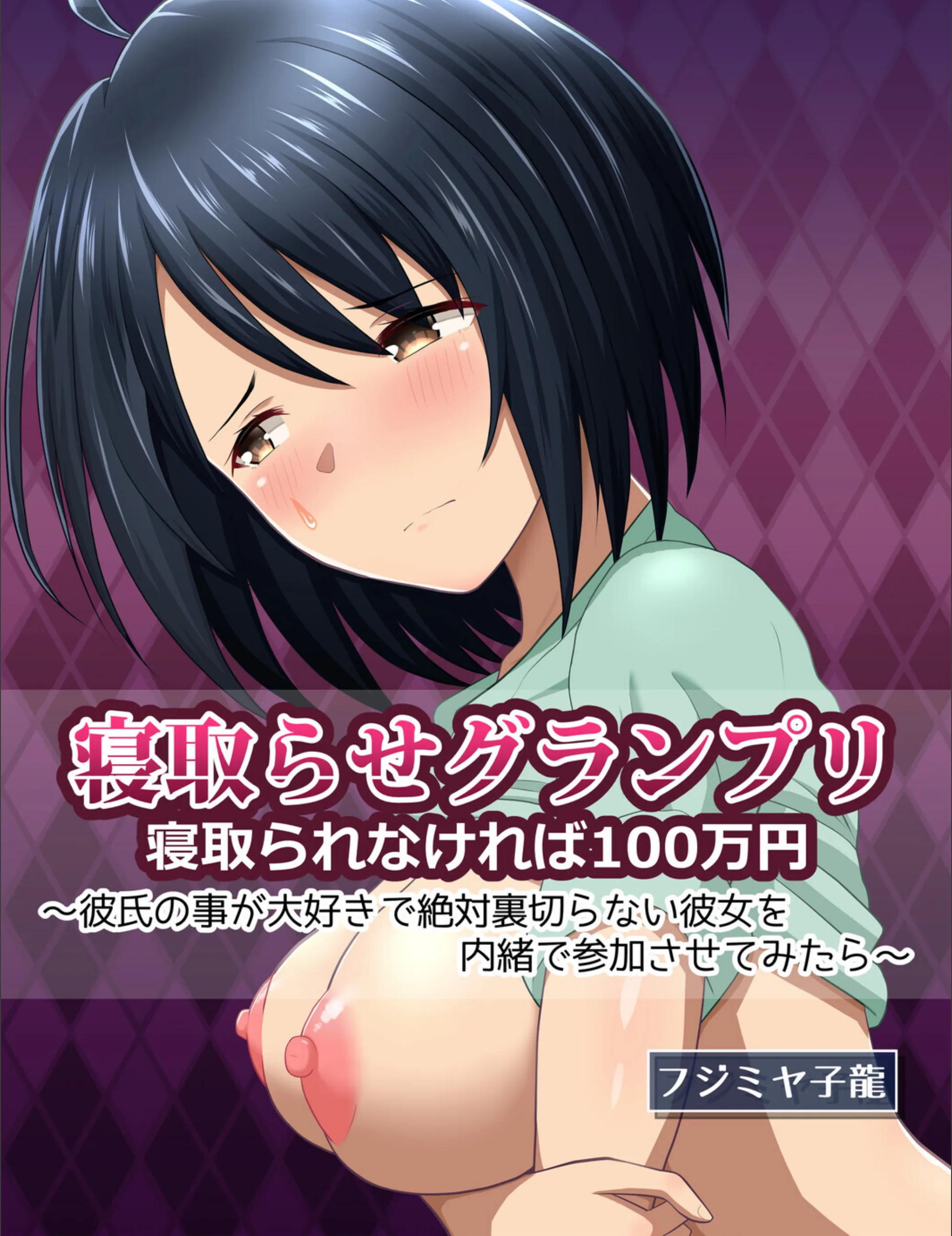 サンプル 1