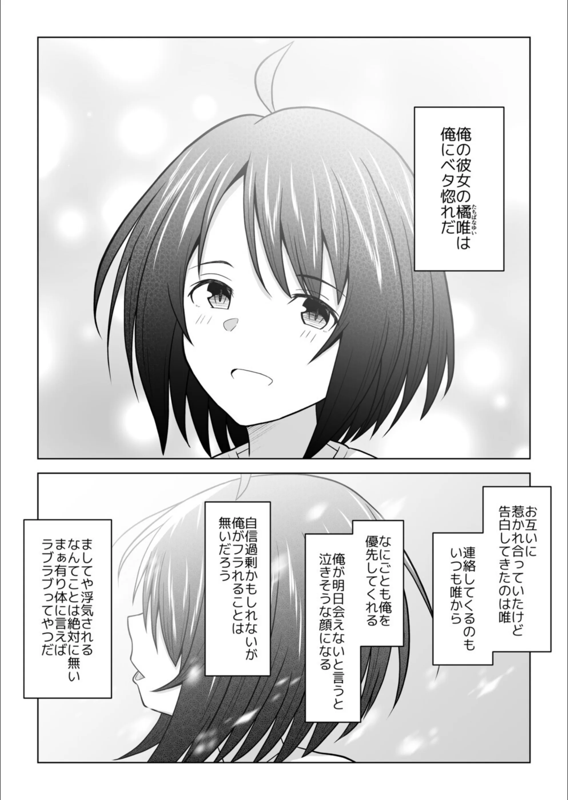 サンプル 4