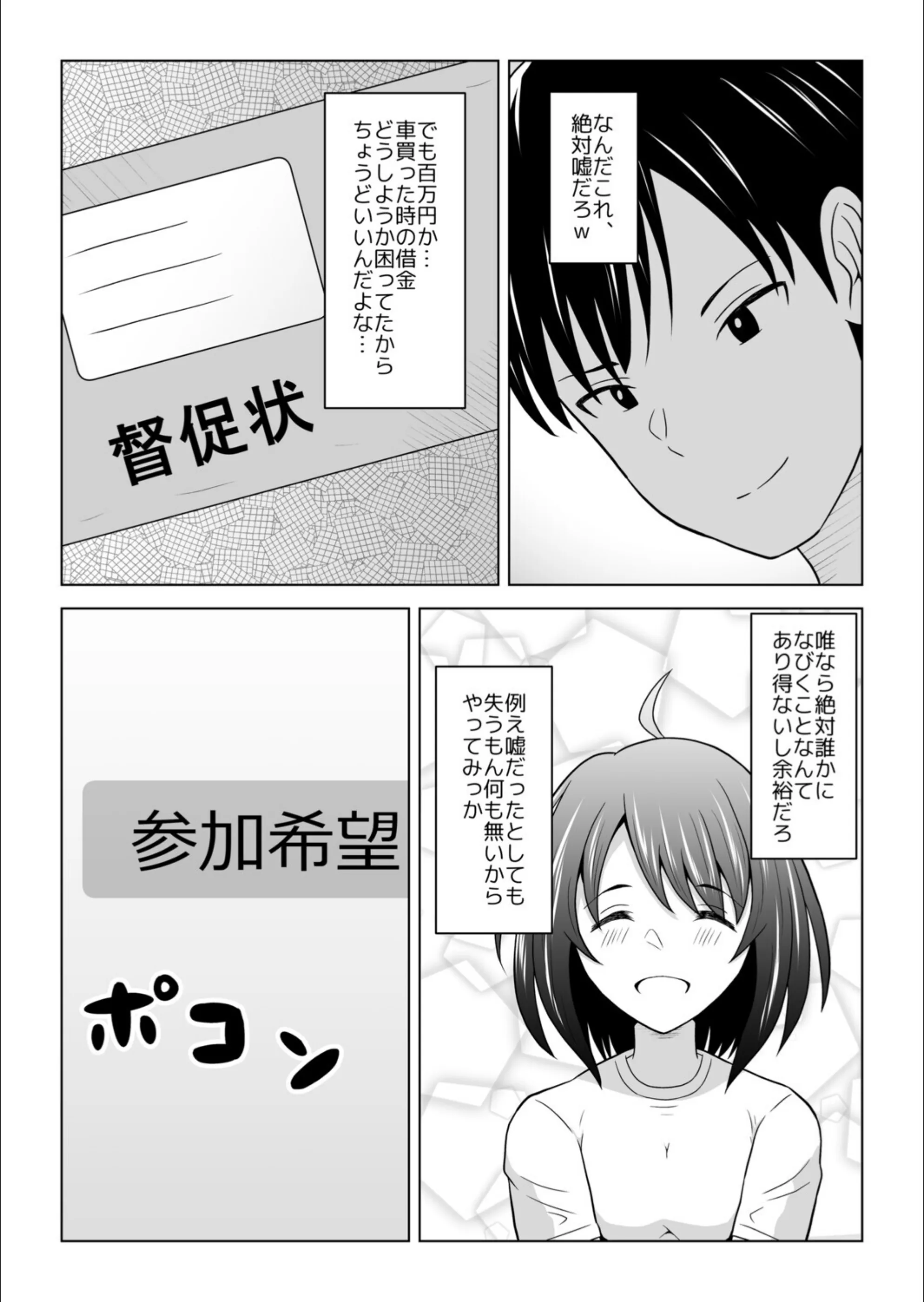 サンプル 6