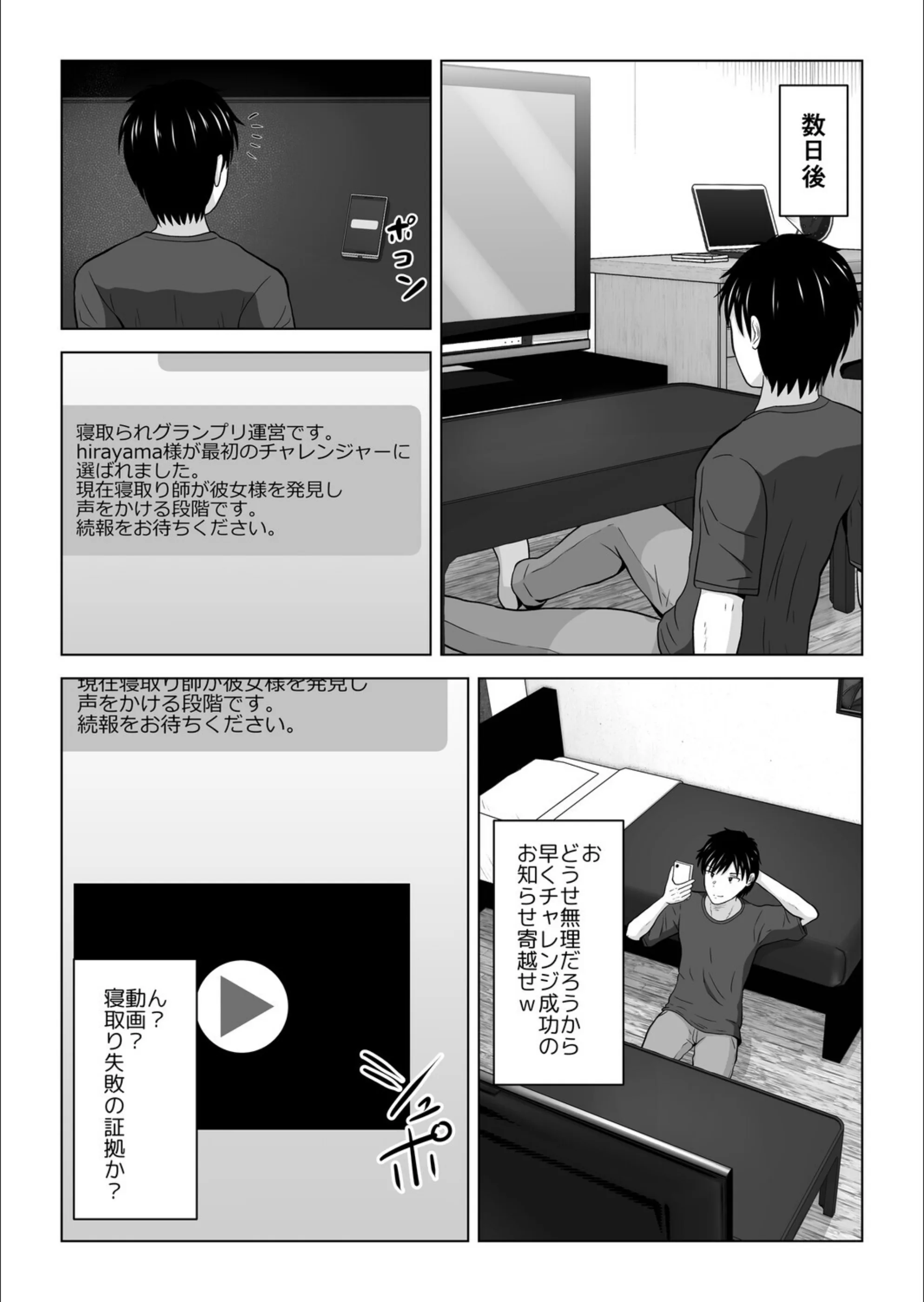 サンプル 7