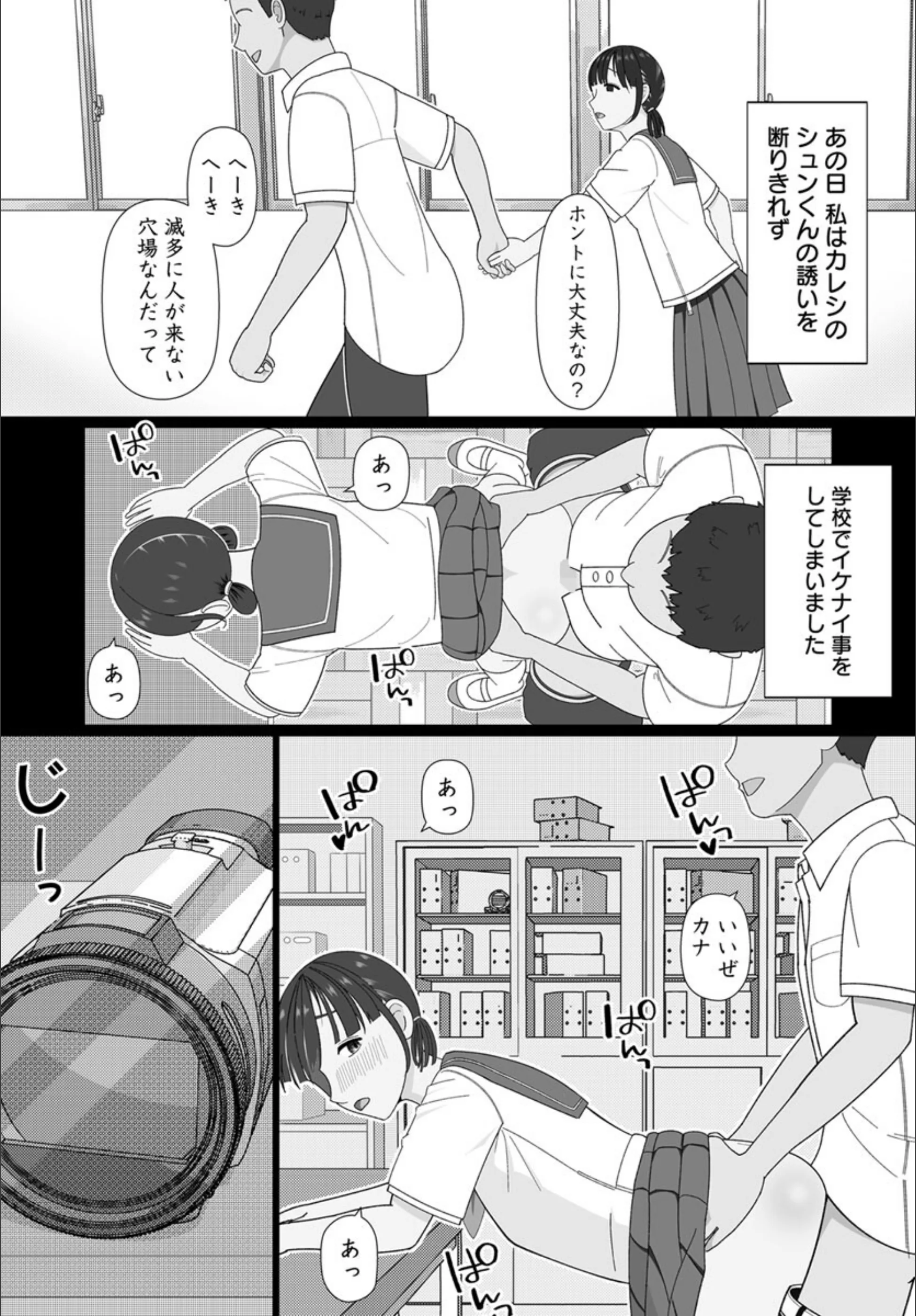 サンプル 5
