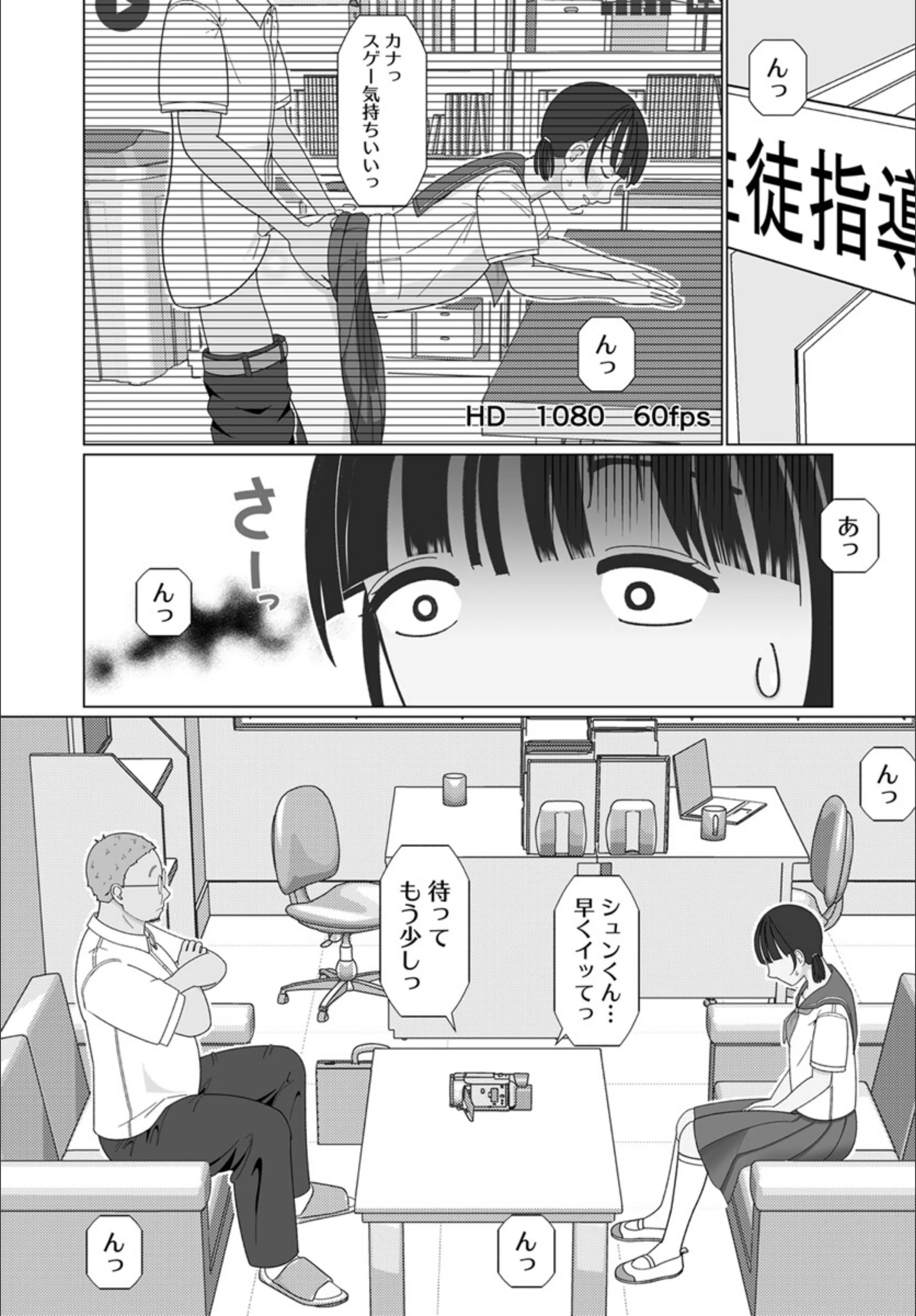 サンプル 6