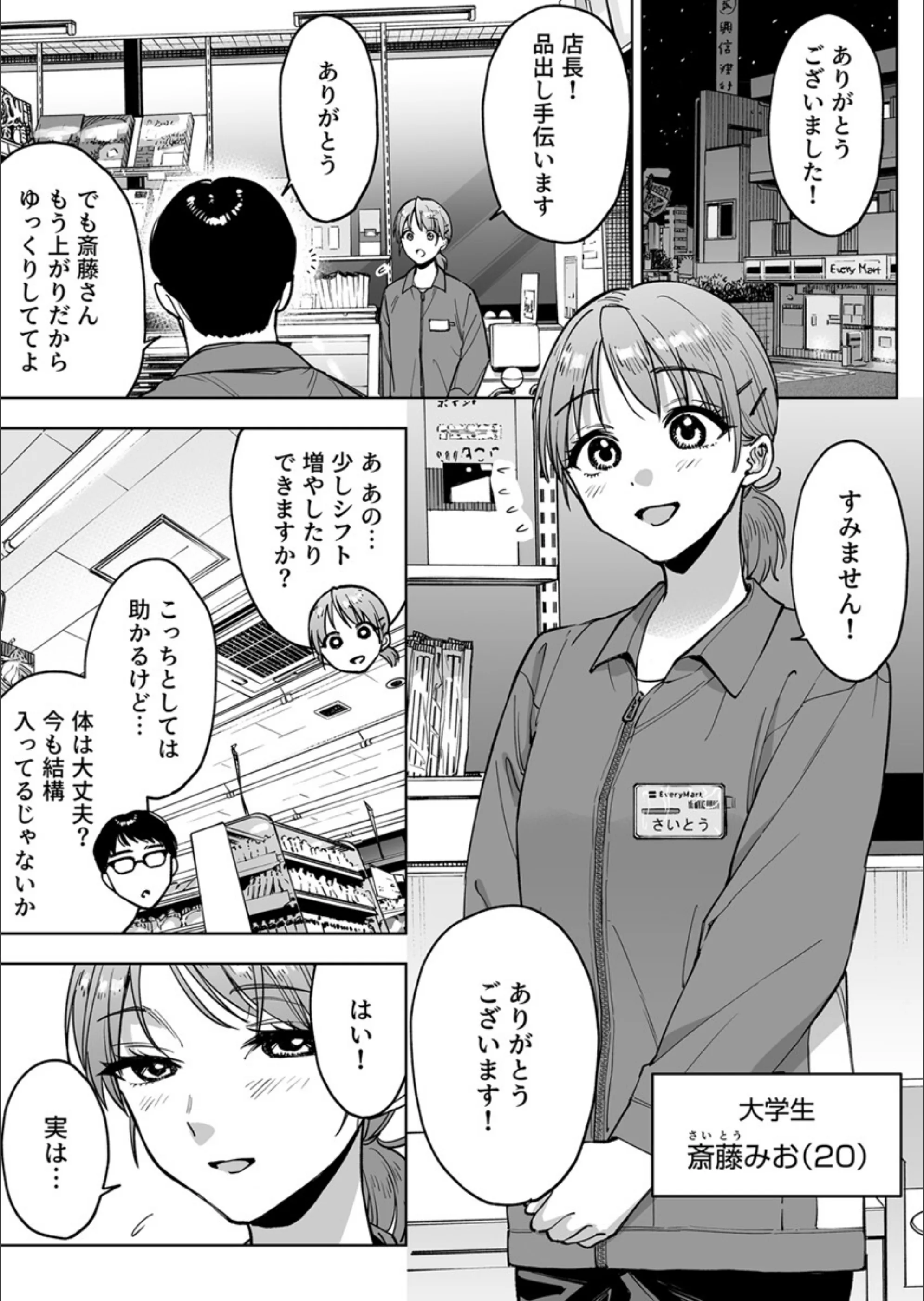 サンプル 5