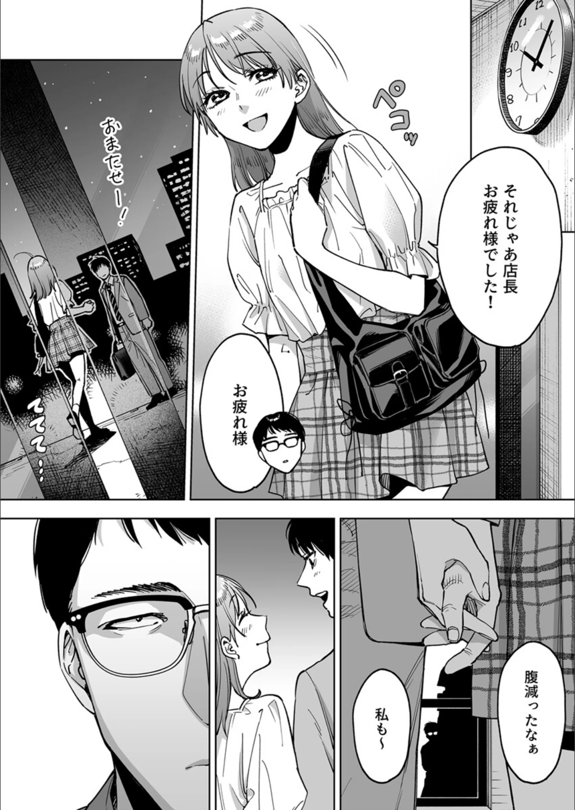 サンプル 7