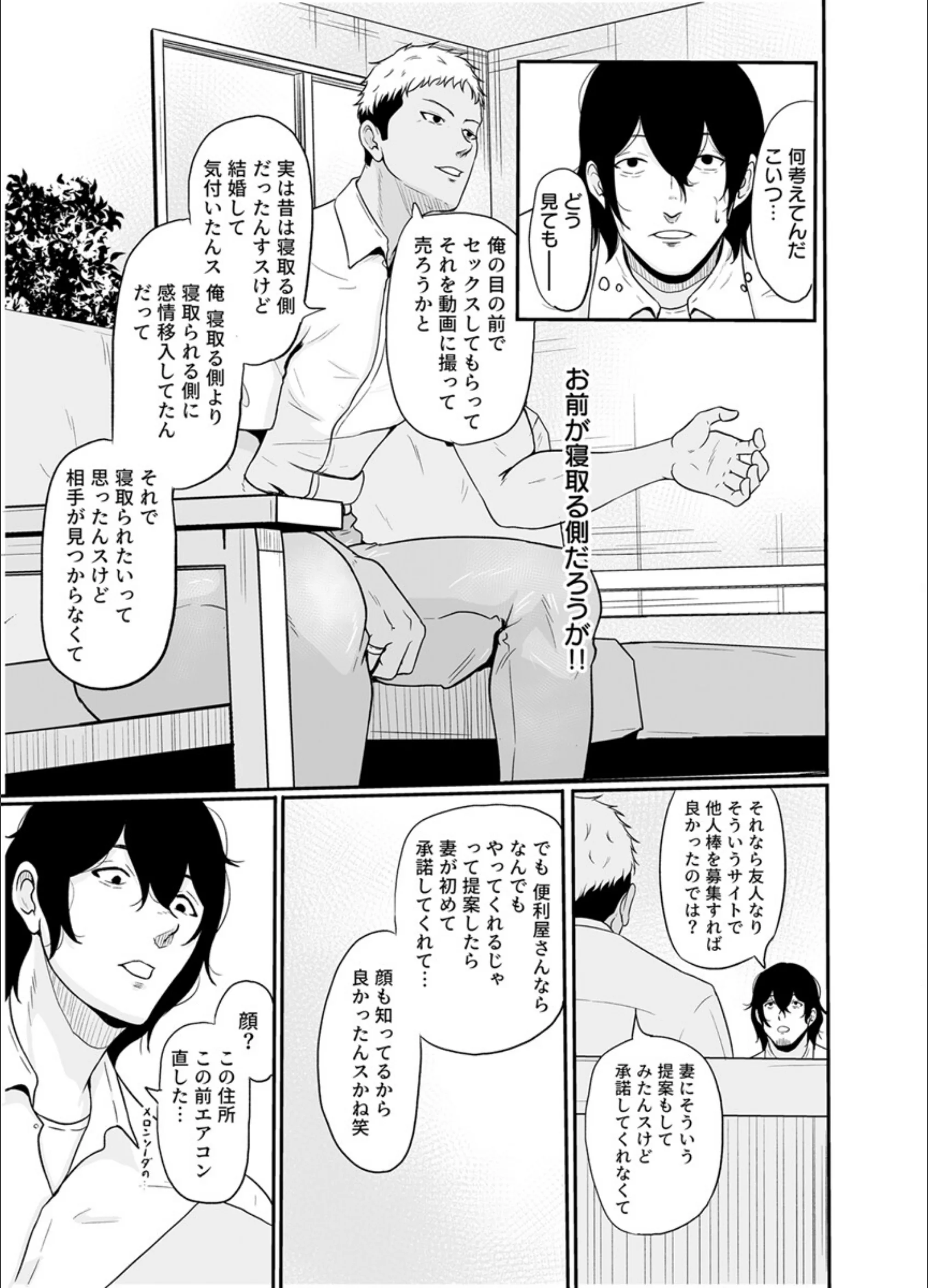 サンプル 6