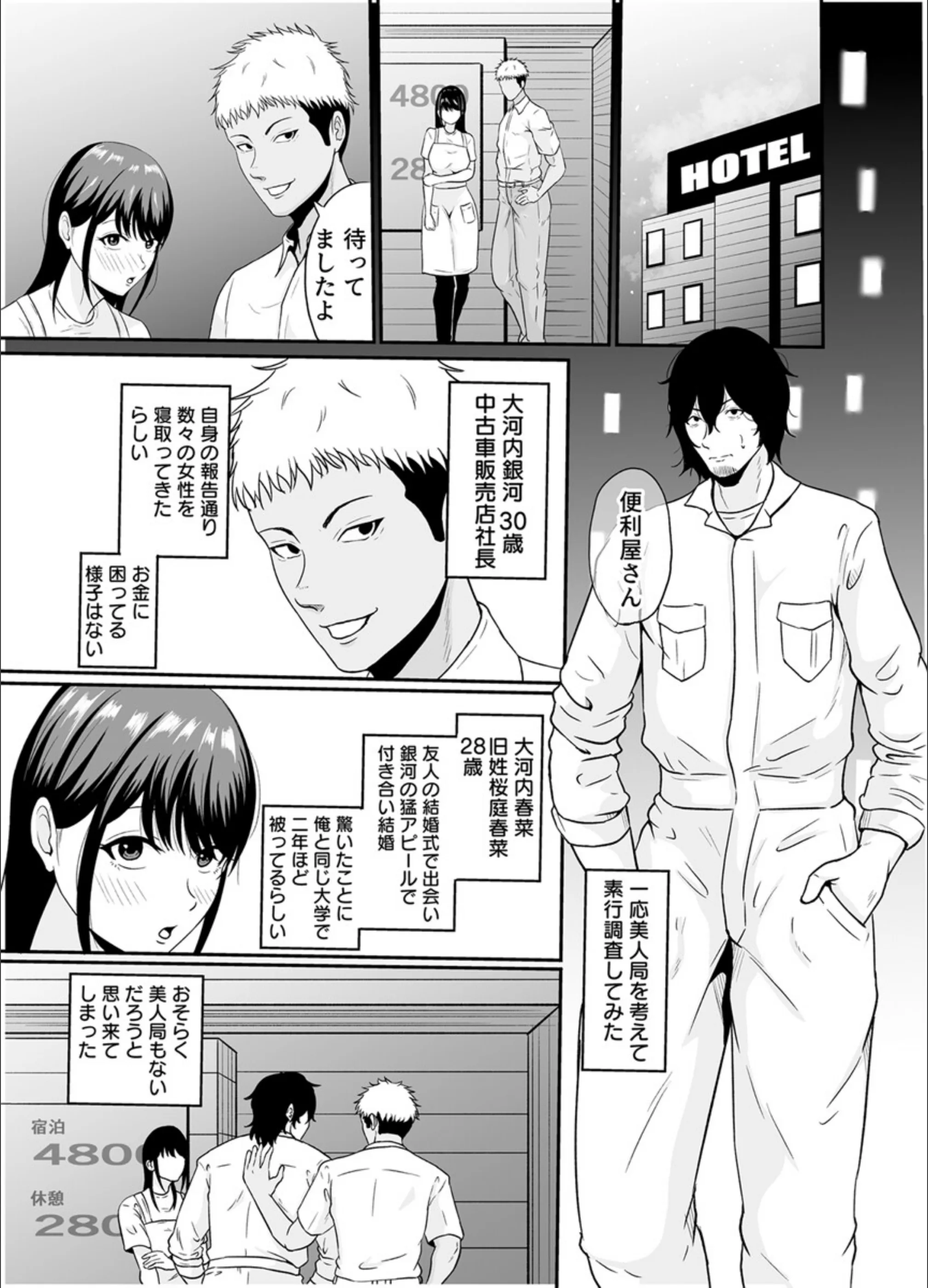 サンプル 8