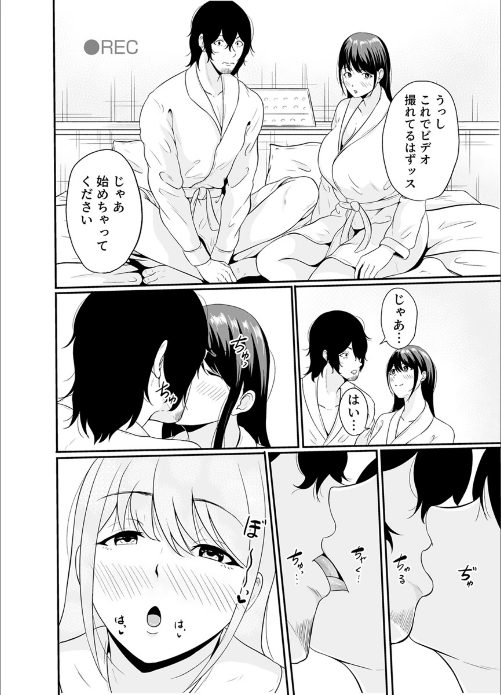 サンプル 9