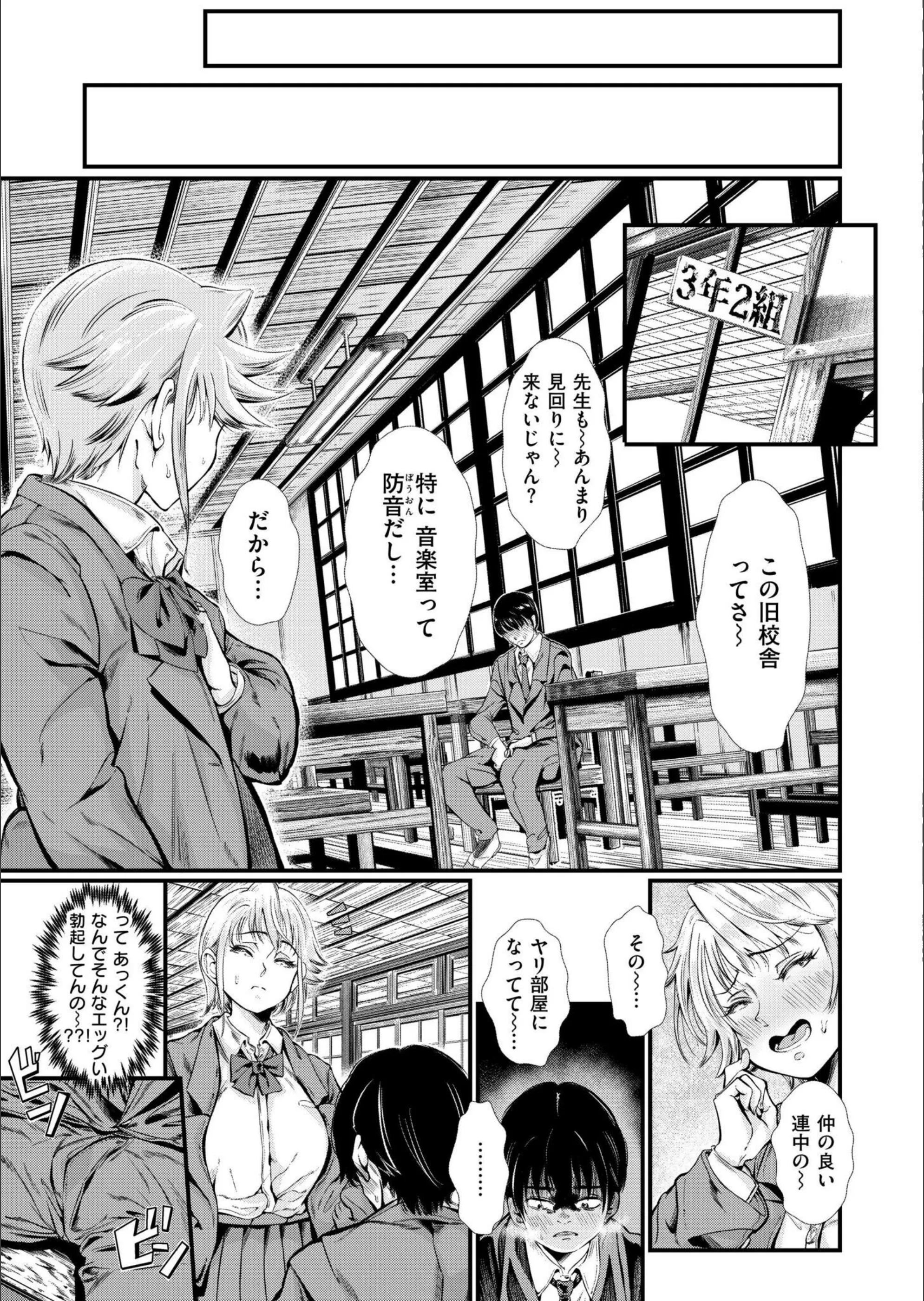 サンプル 3