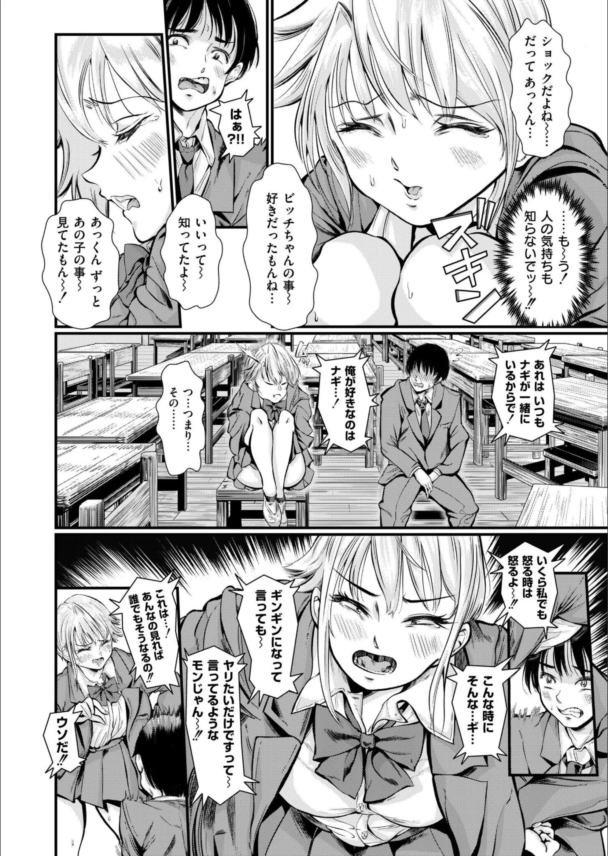 サンプル 4
