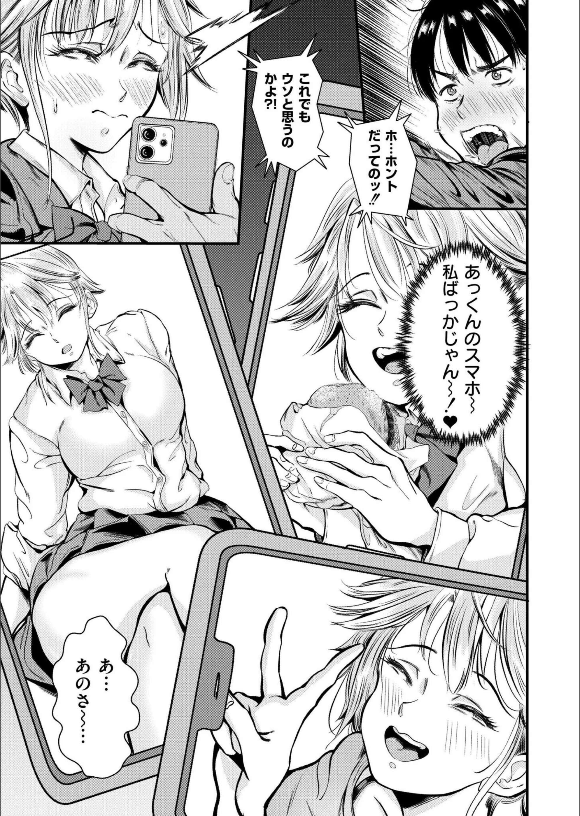 サンプル 5