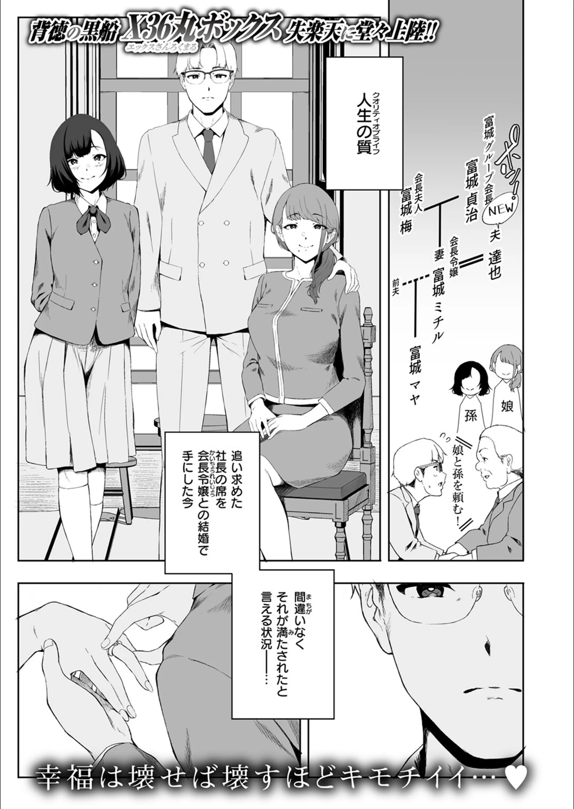 サンプル 3