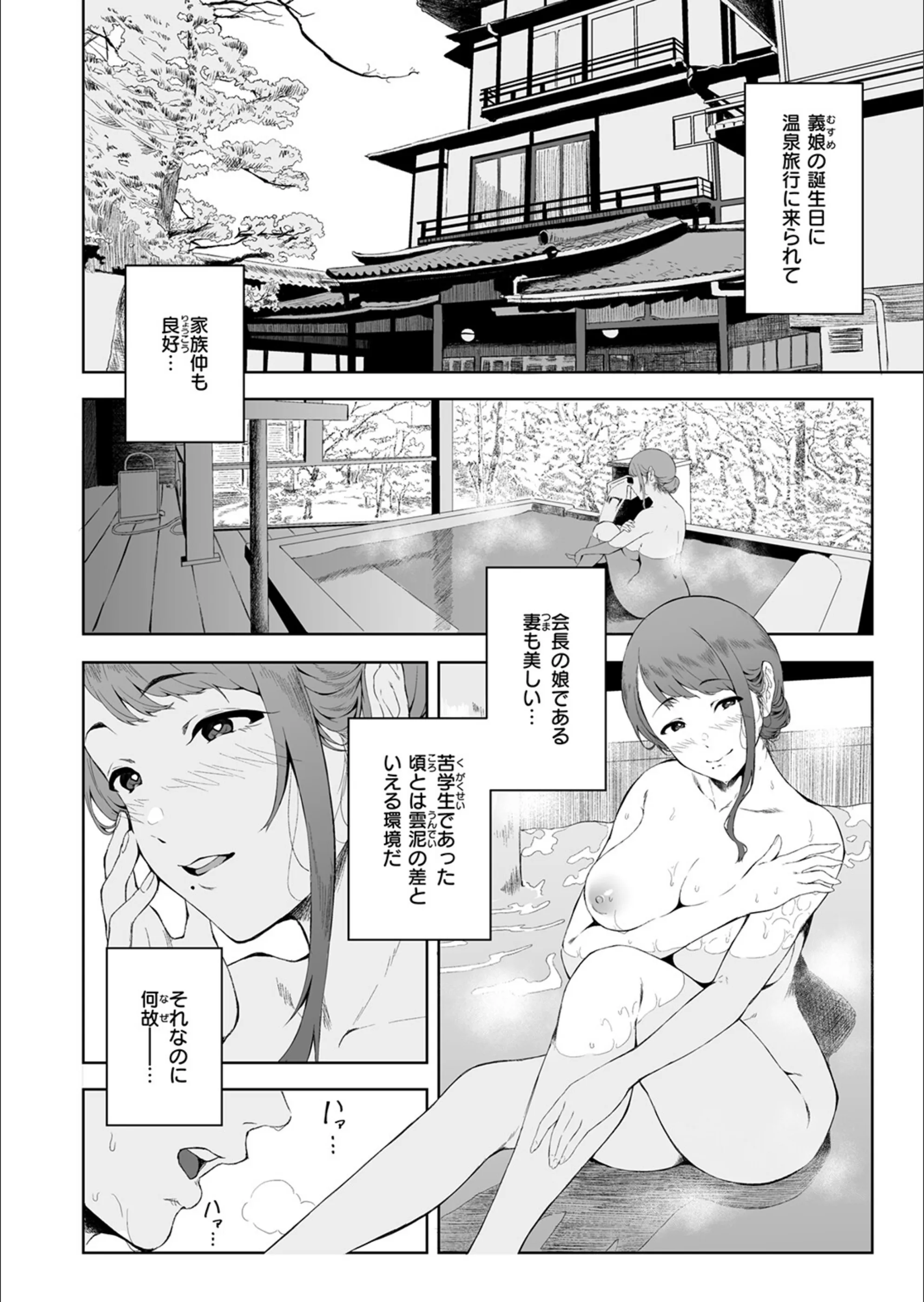サンプル 4