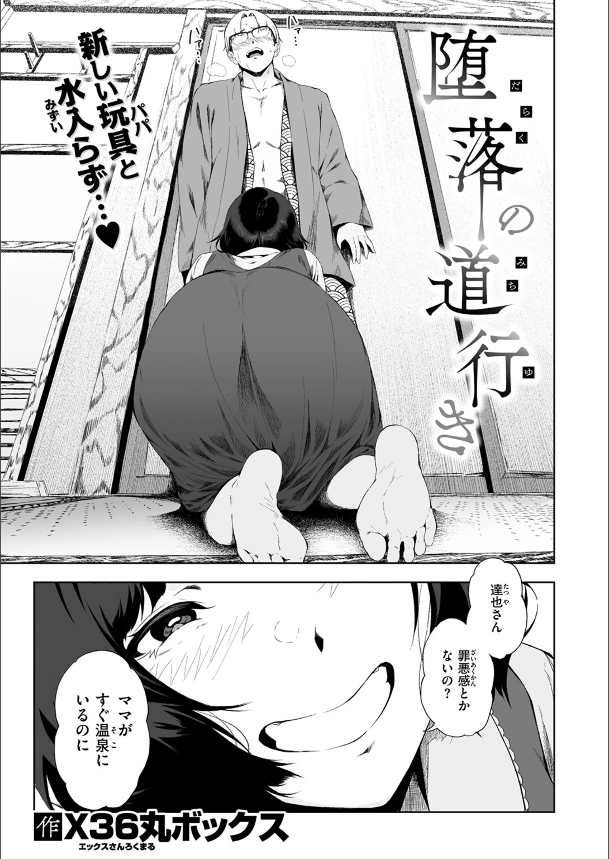 サンプル 5