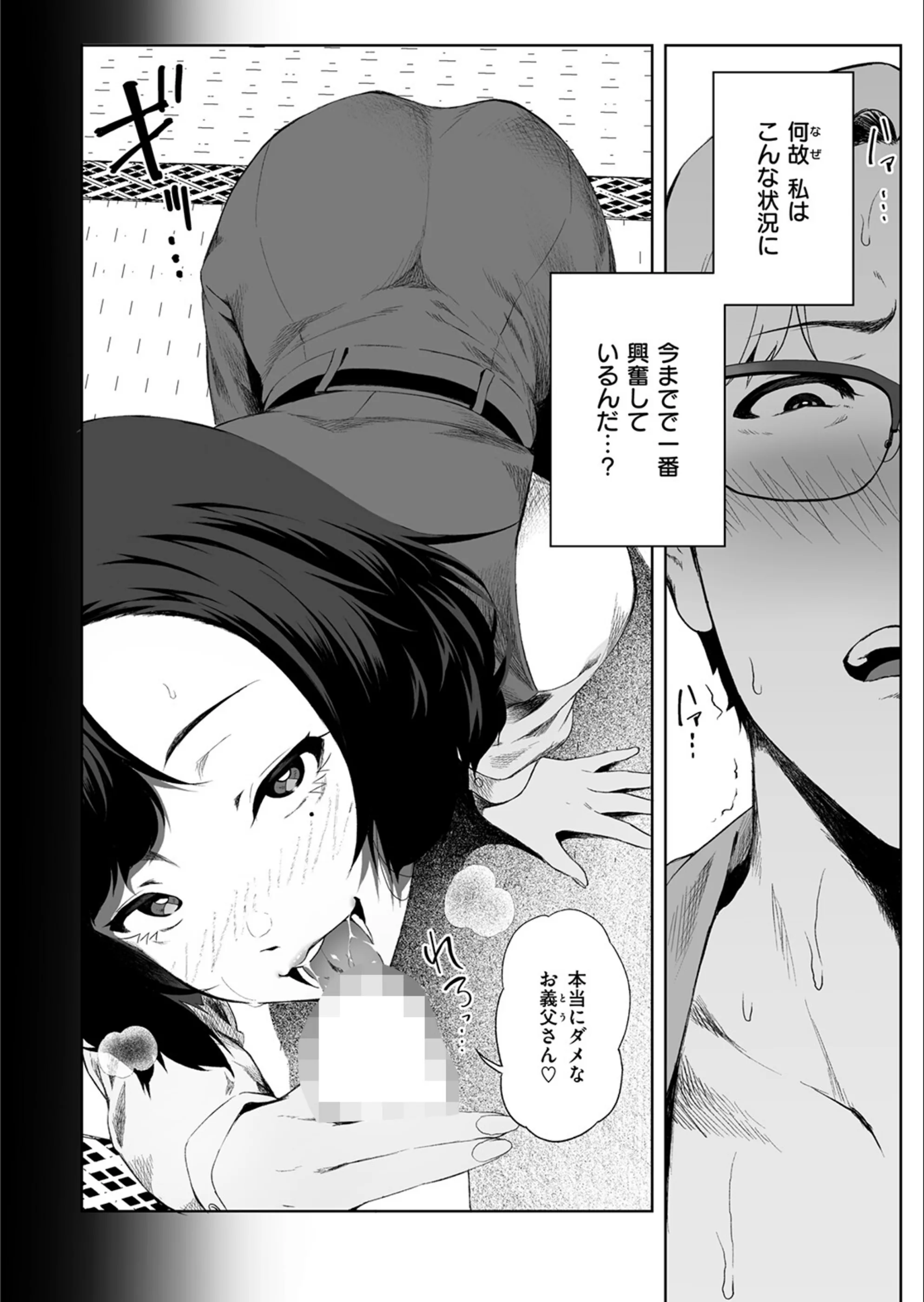 サンプル 6