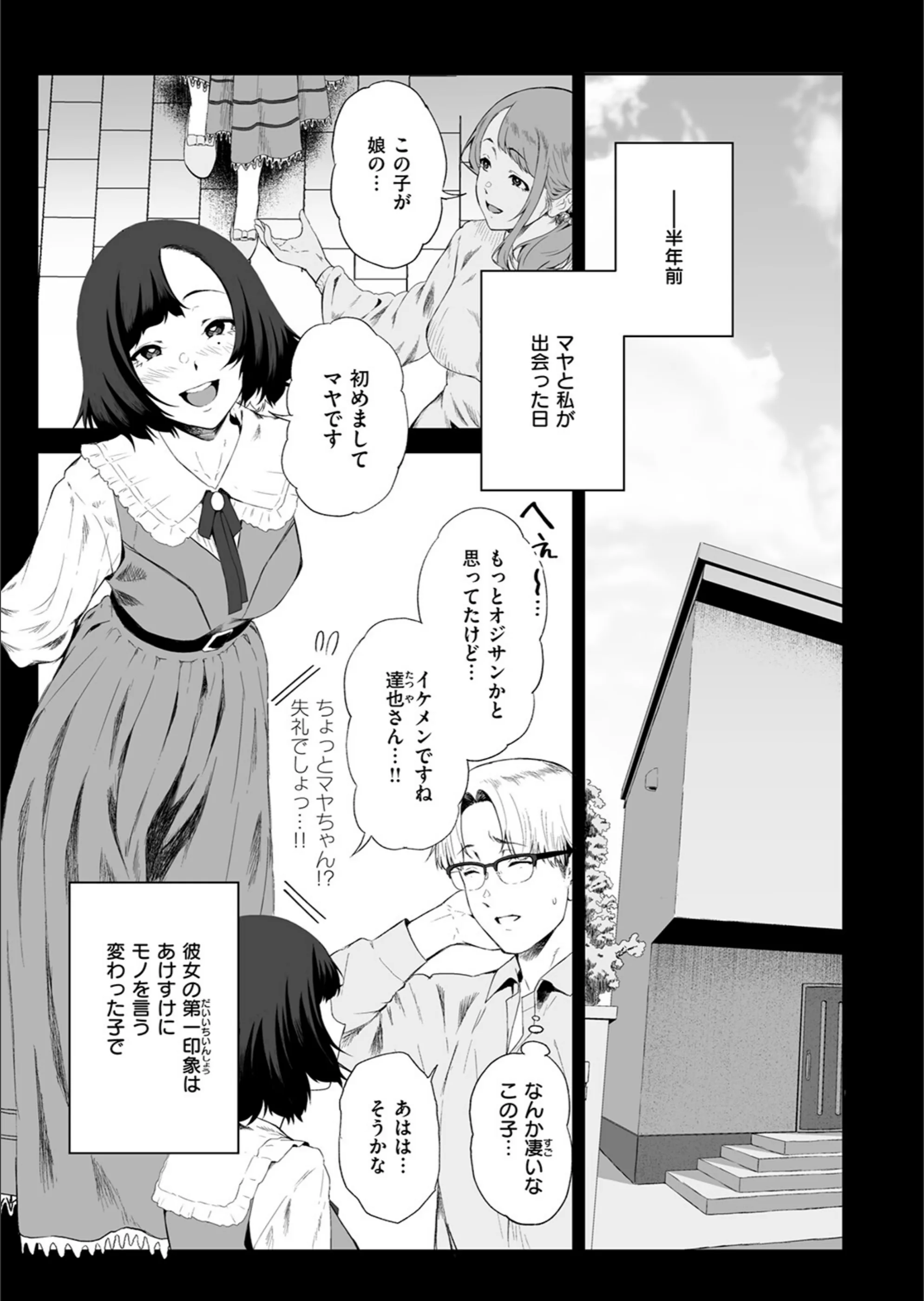 サンプル 7