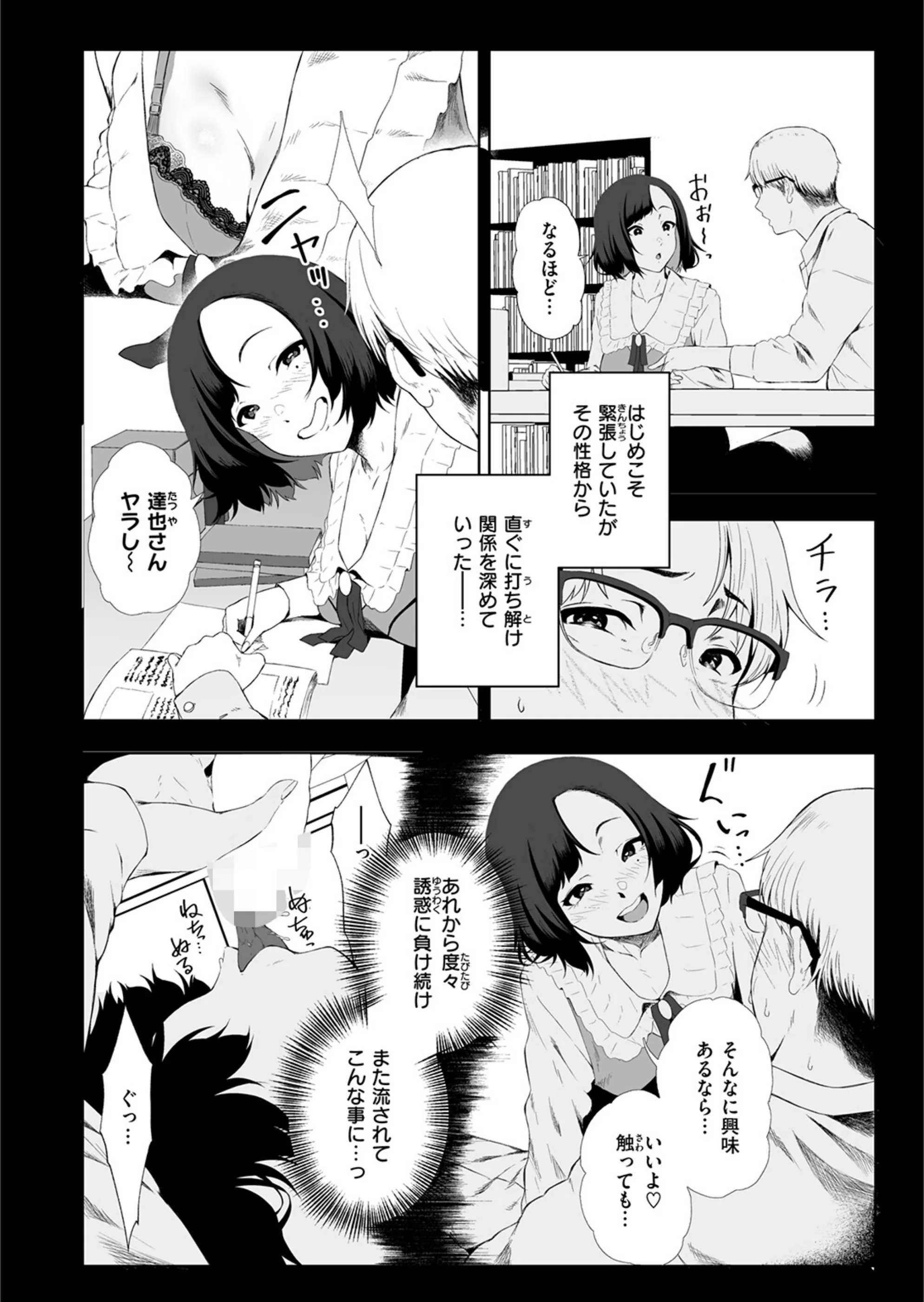 サンプル 8