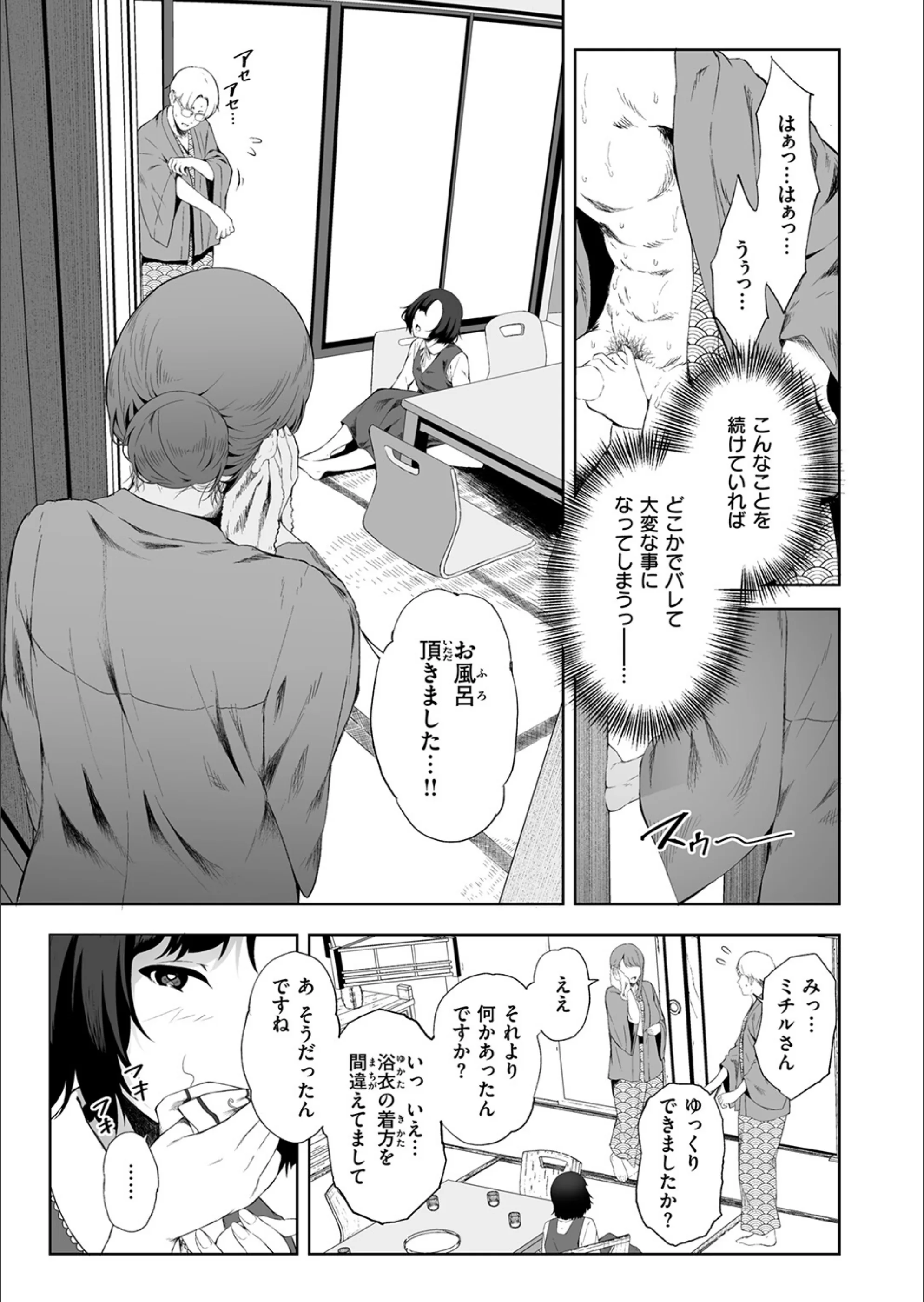 サンプル 9