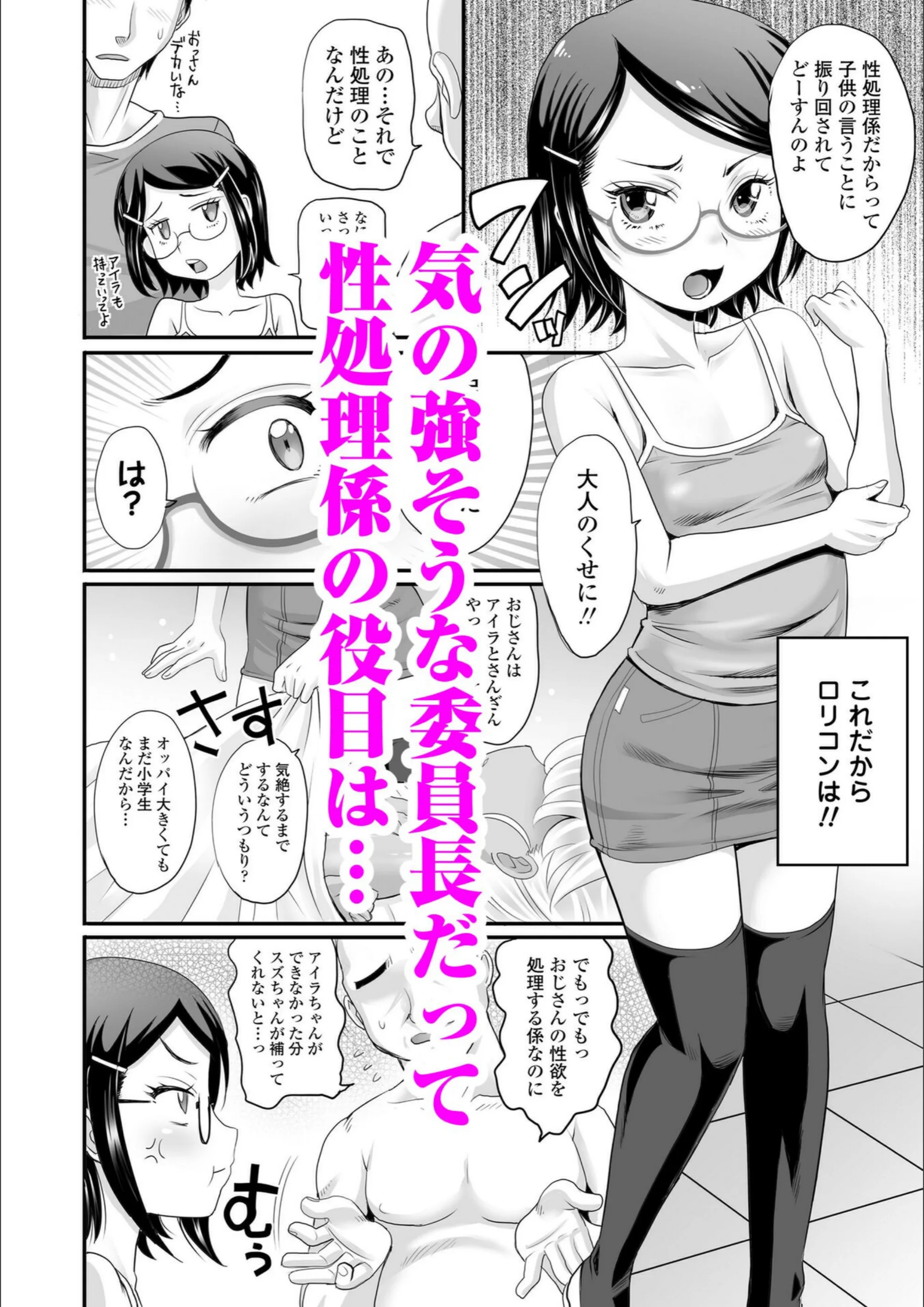 サンプル 4