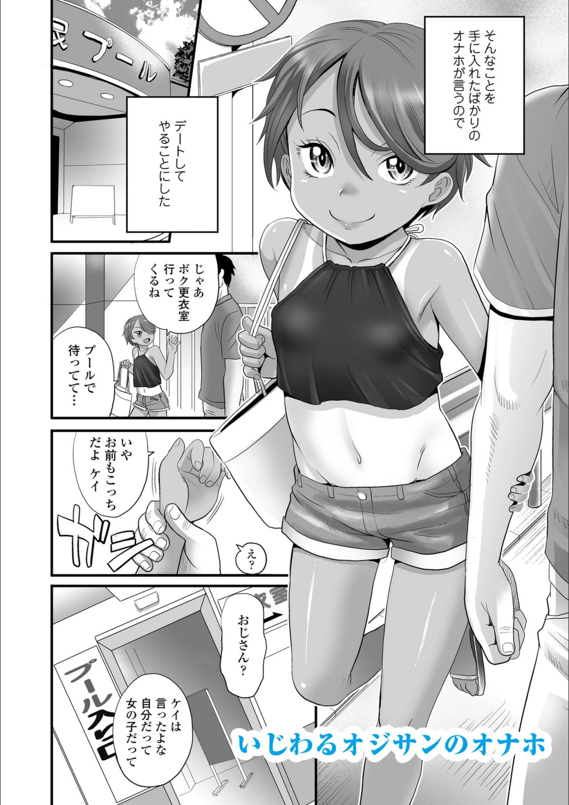 サンプル 17