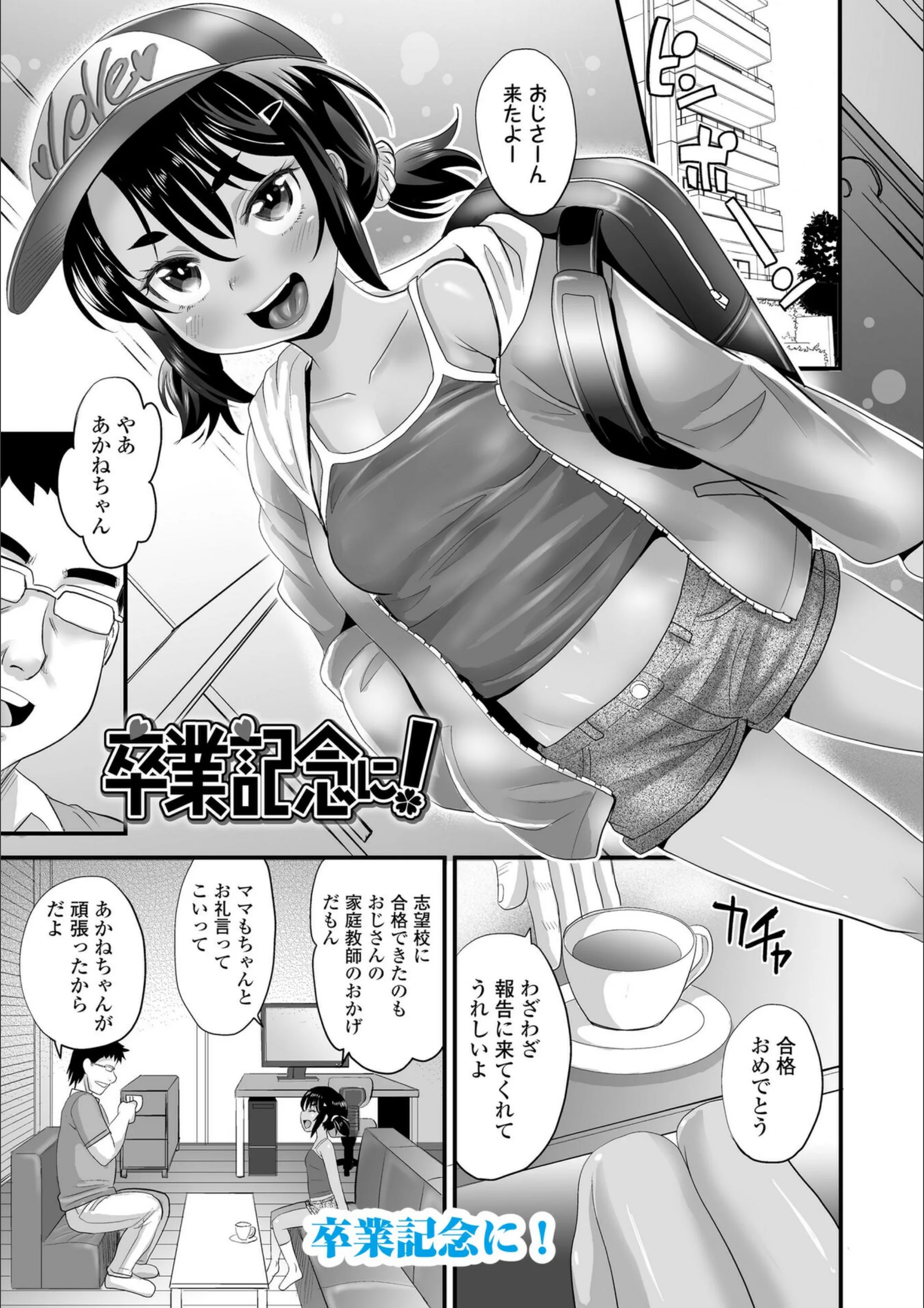 サンプル 21
