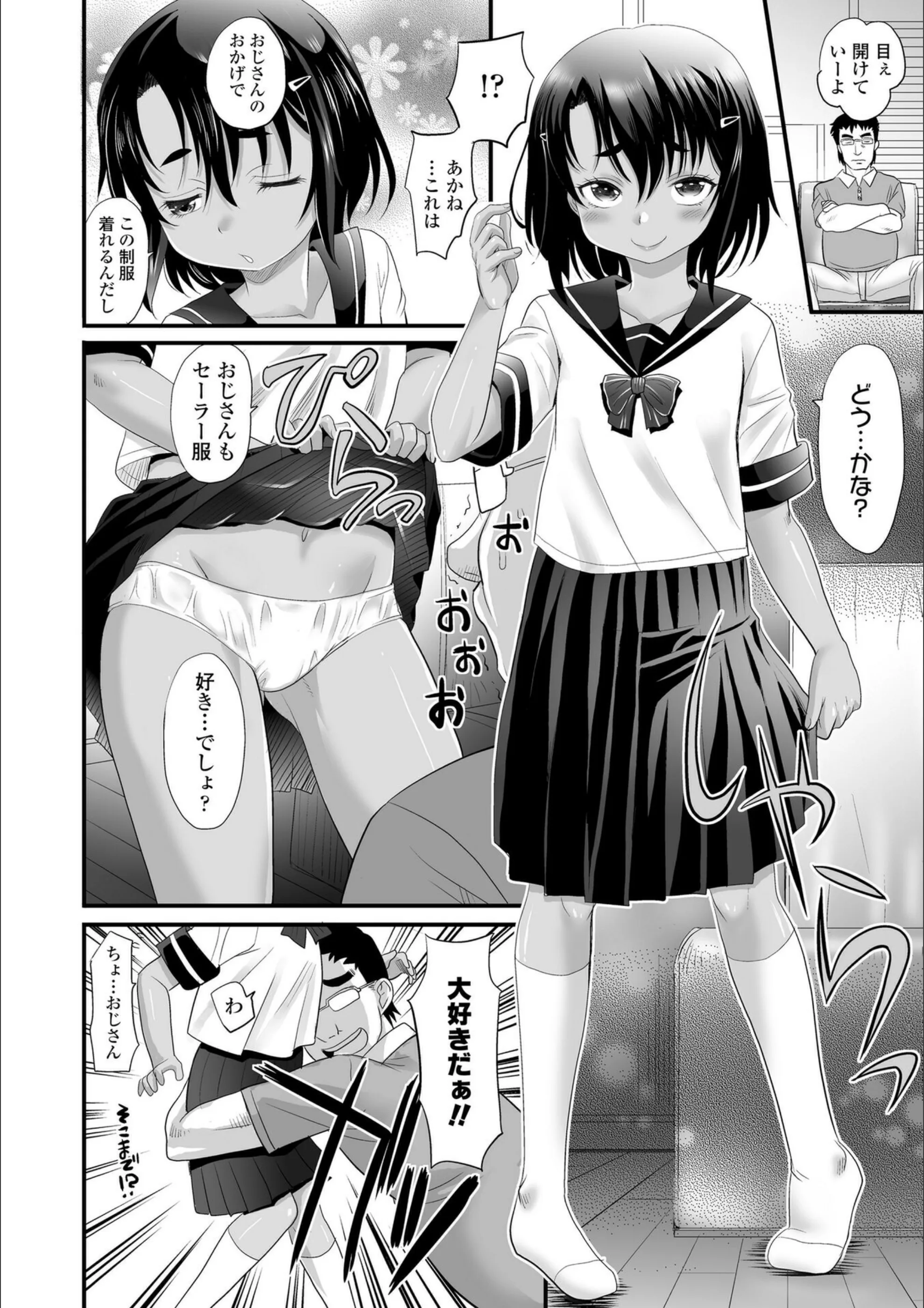 サンプル 22