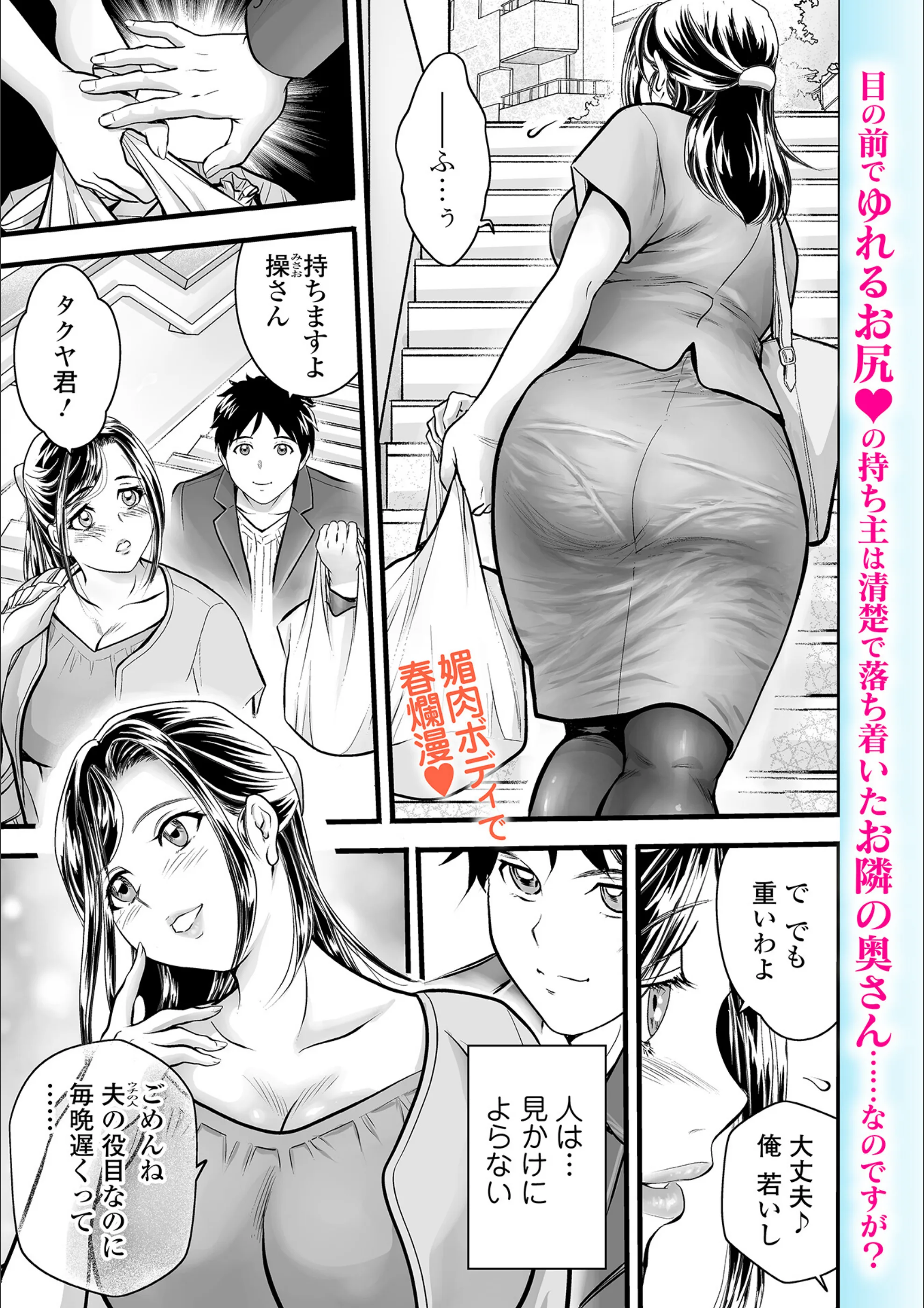 サンプル 1