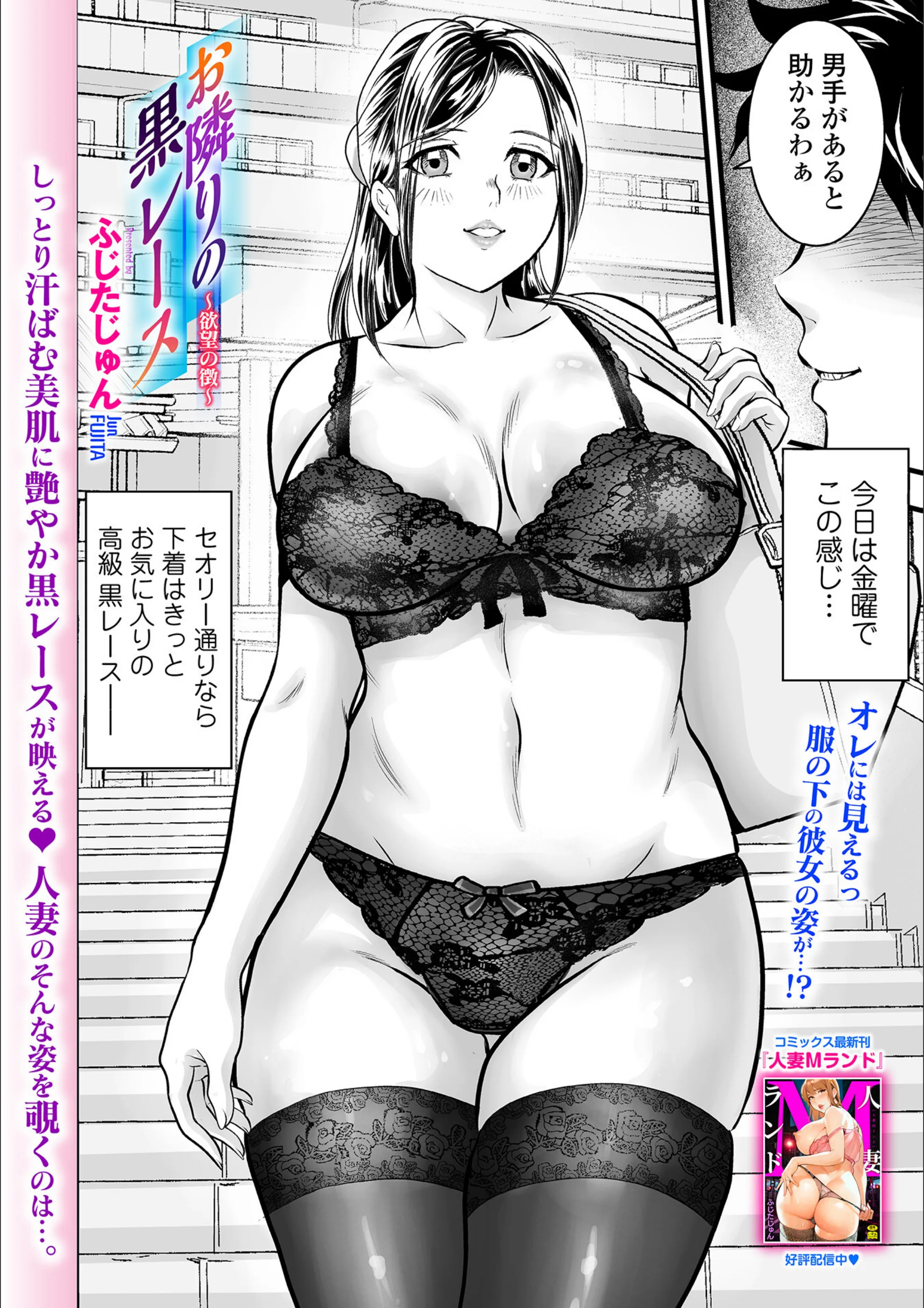 サンプル 2