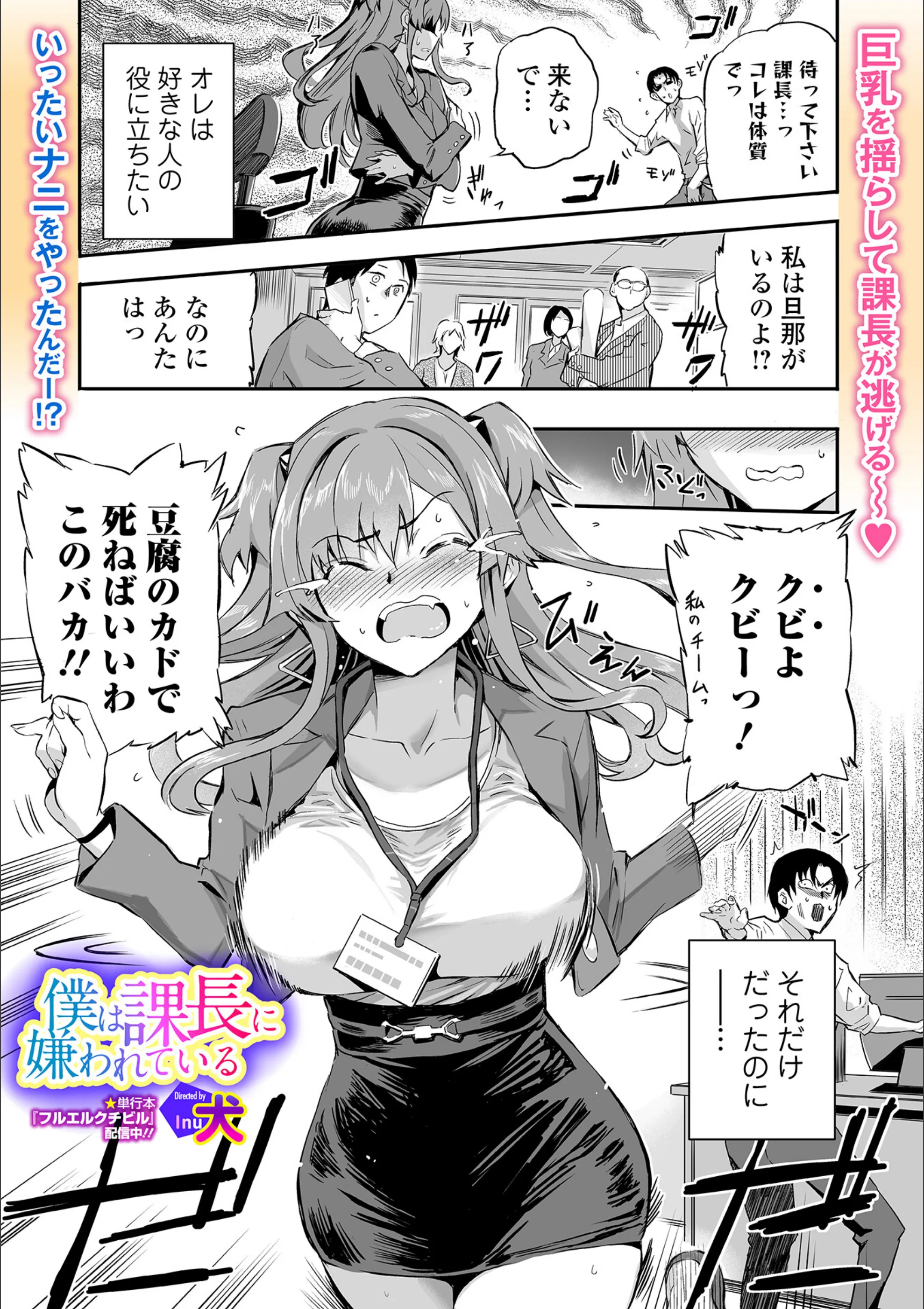 サンプル 1
