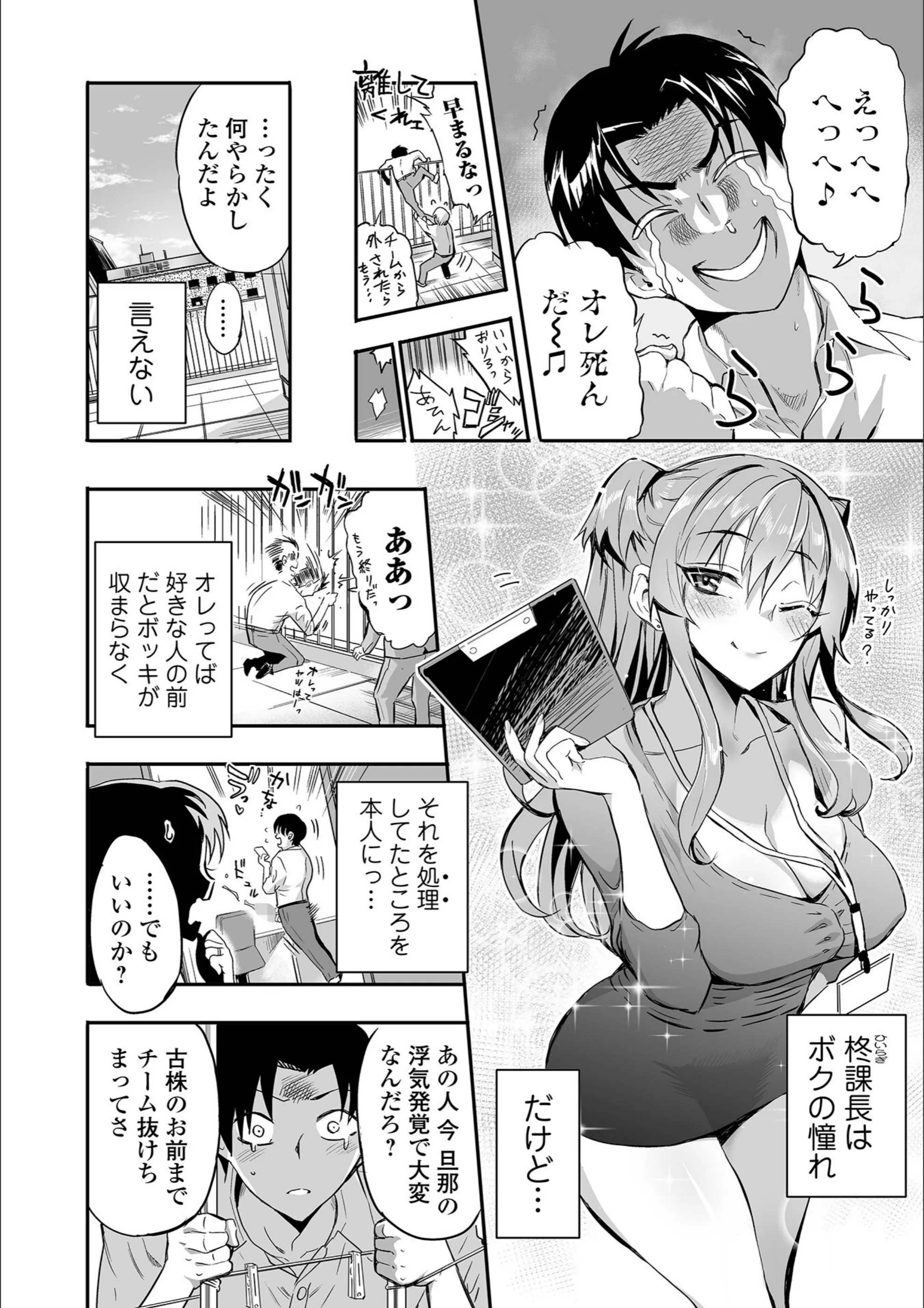 サンプル 2