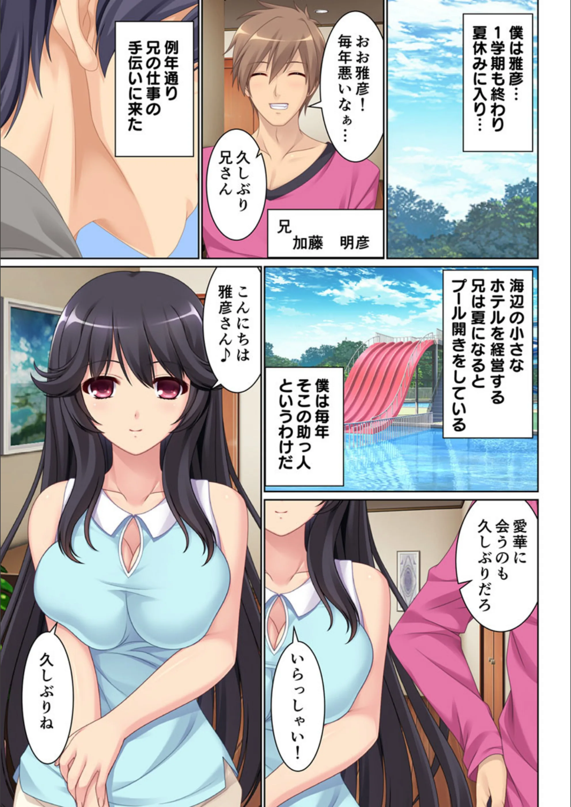 サンプル 2