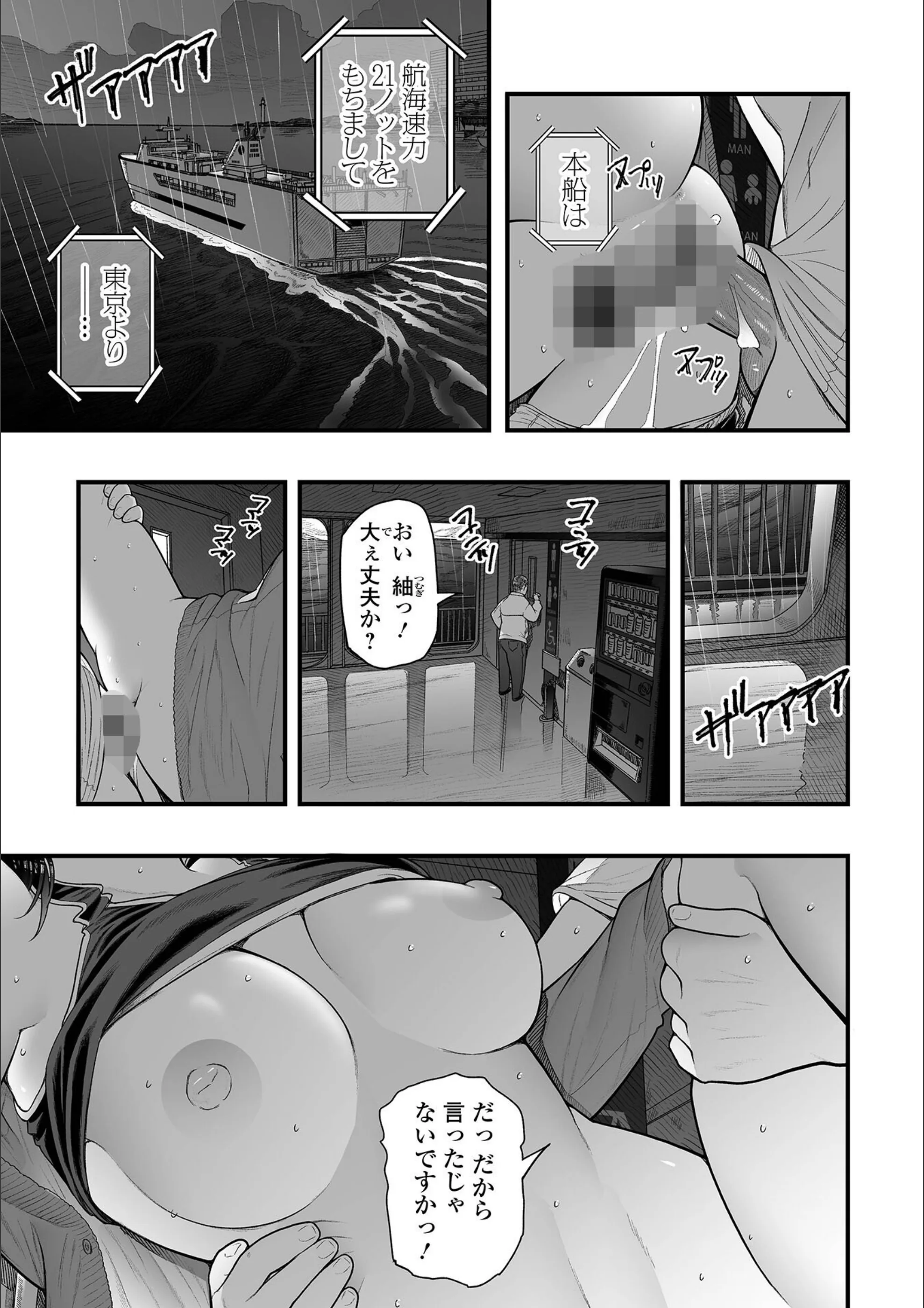 サンプル 9