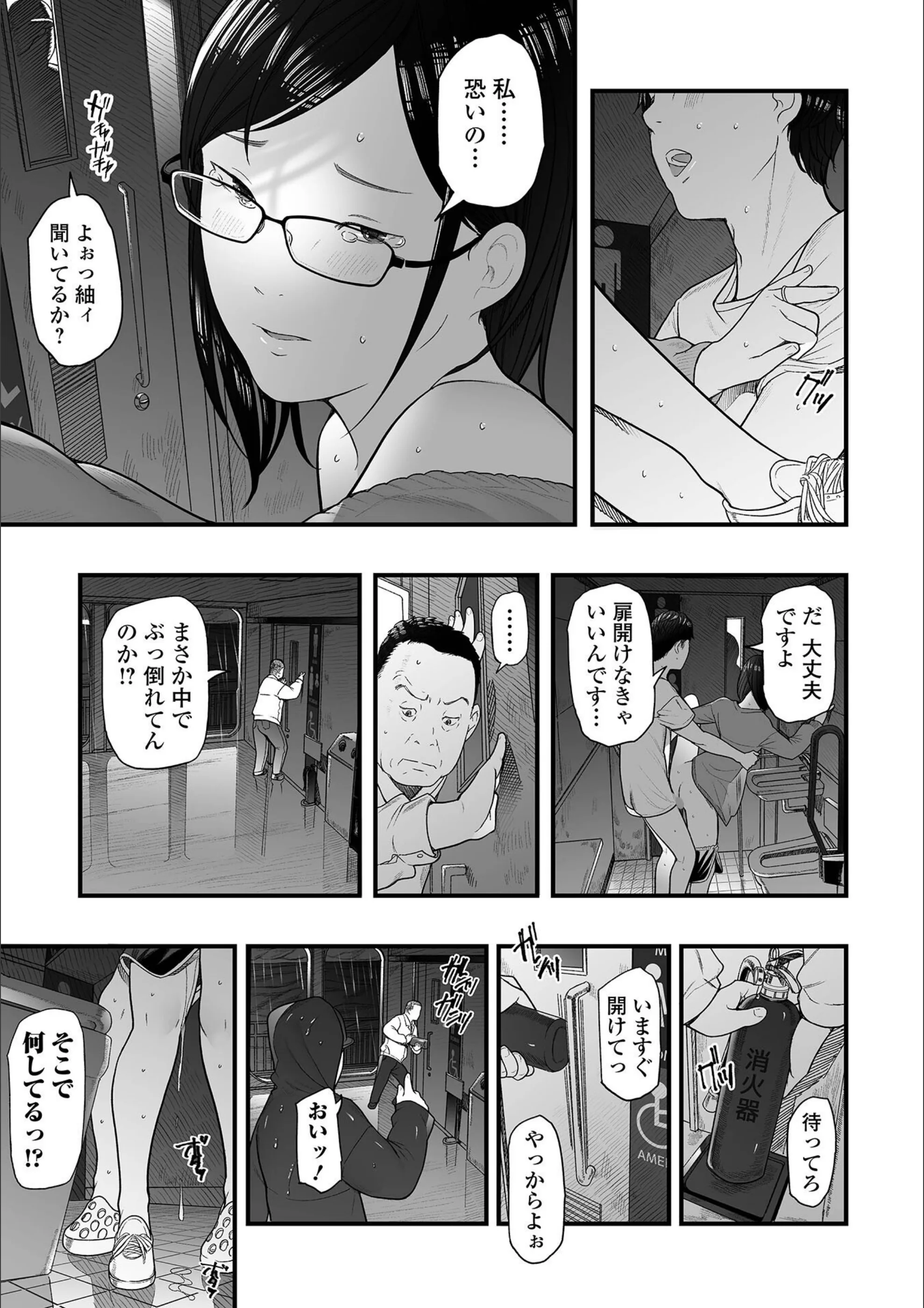 サンプル 11