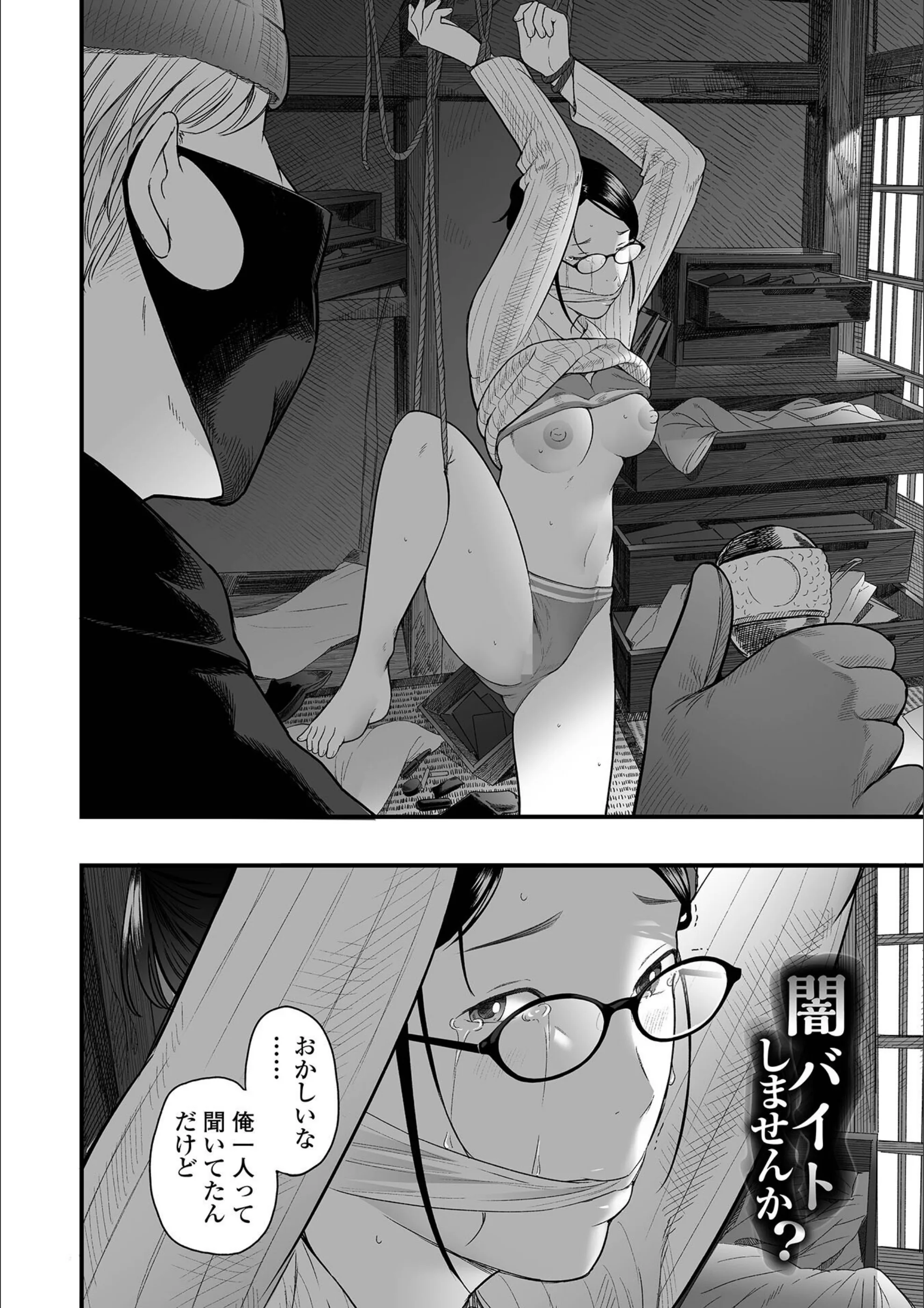 サンプル 13
