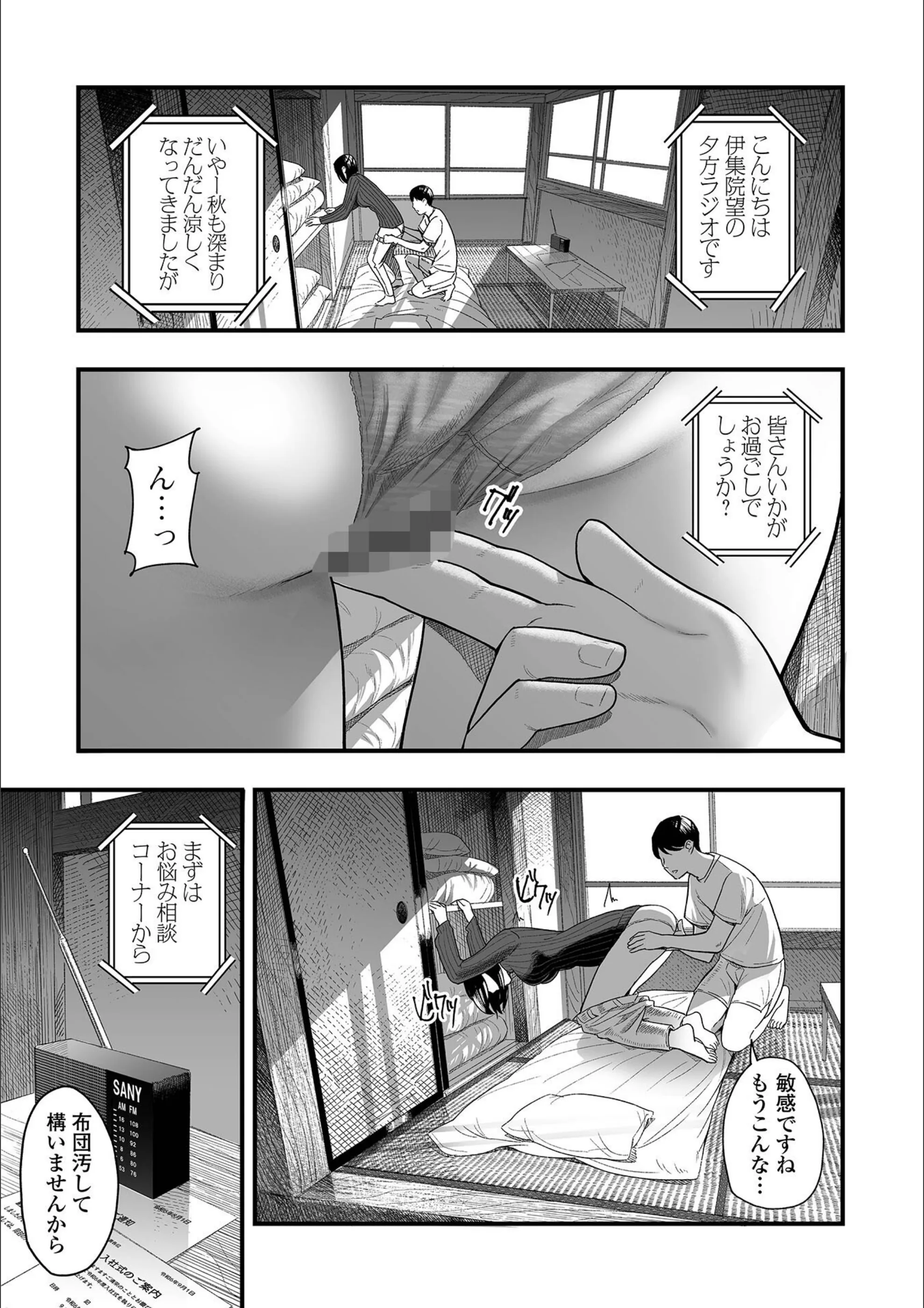 サンプル 18