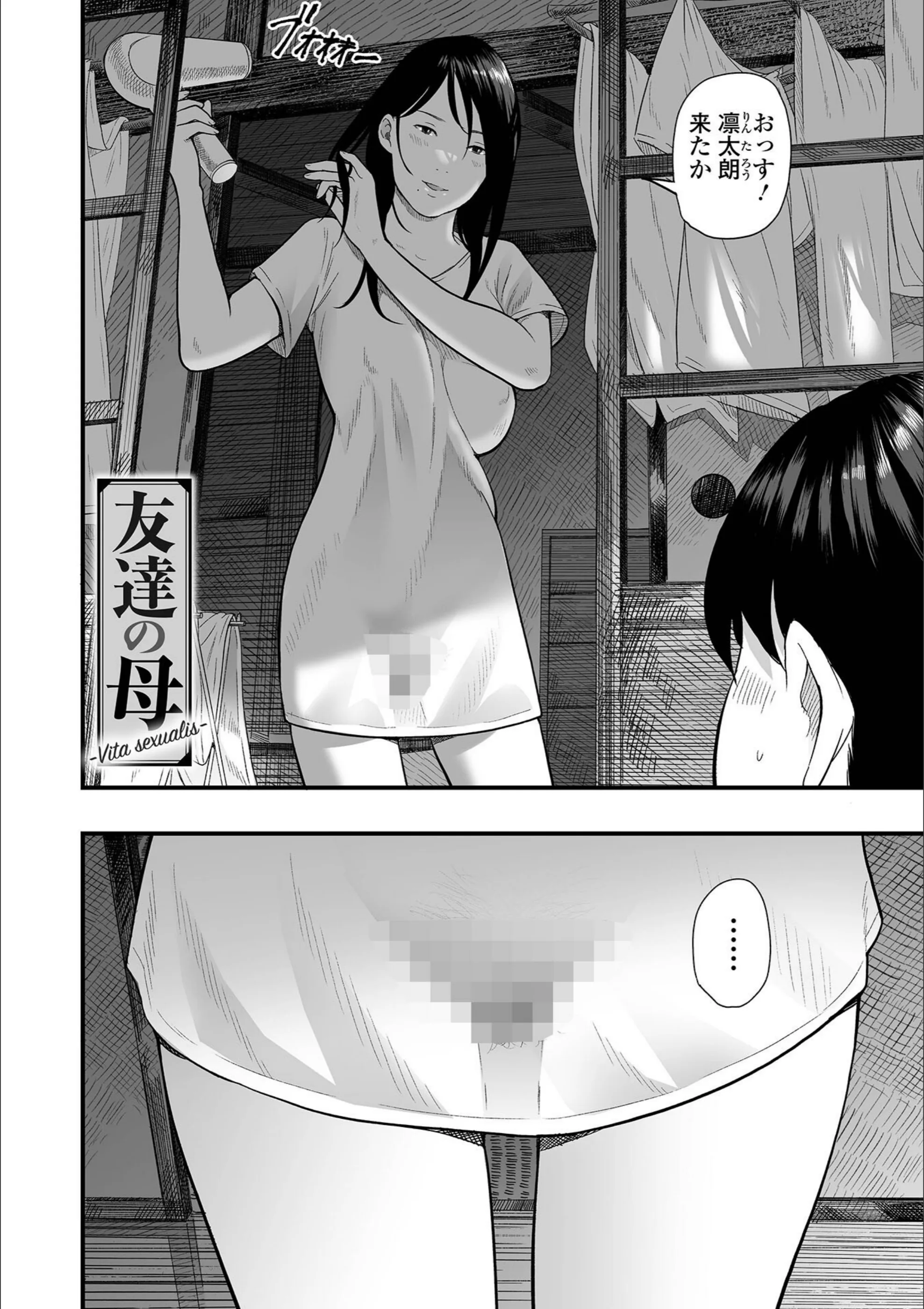 サンプル 21