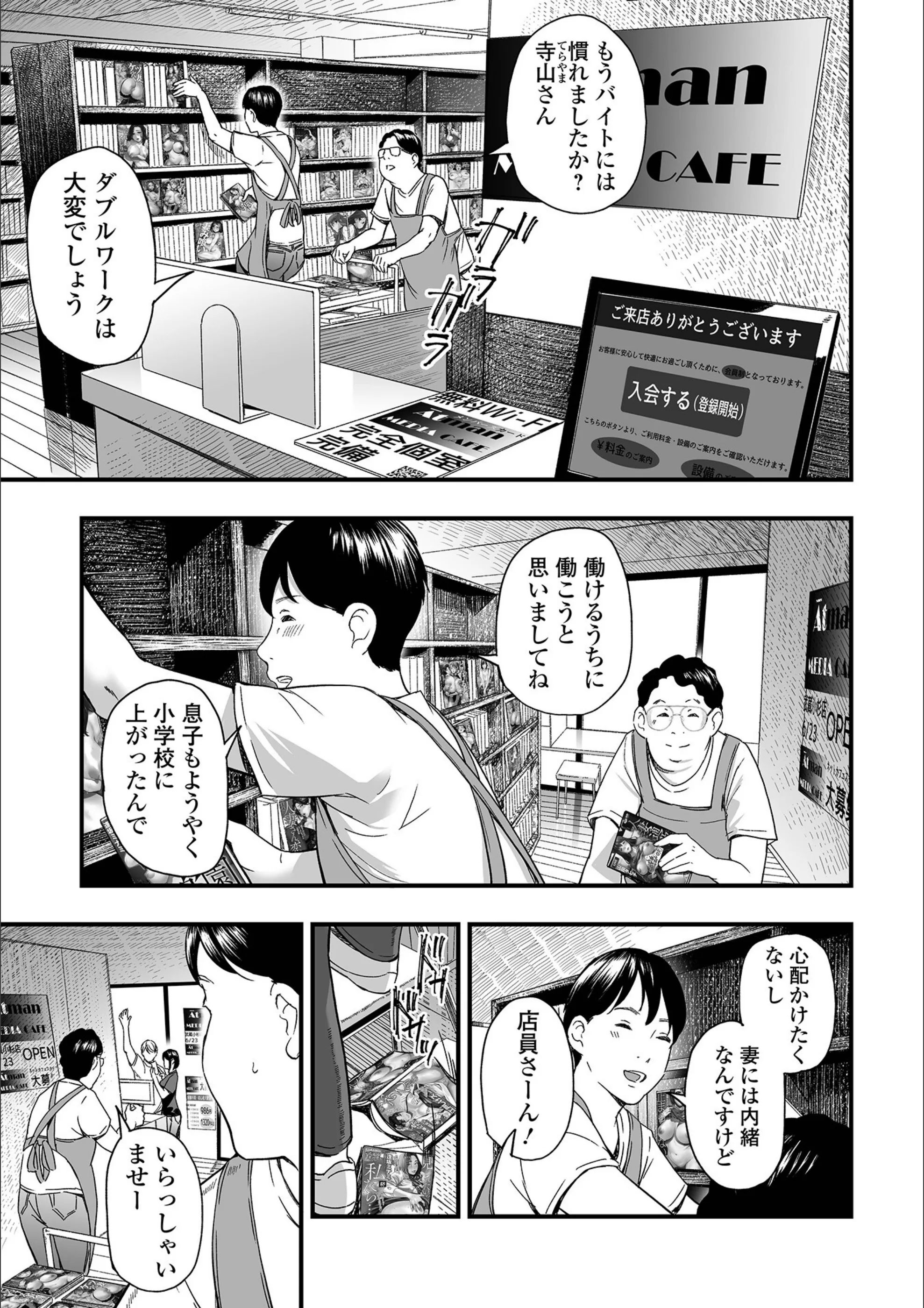 サンプル 24
