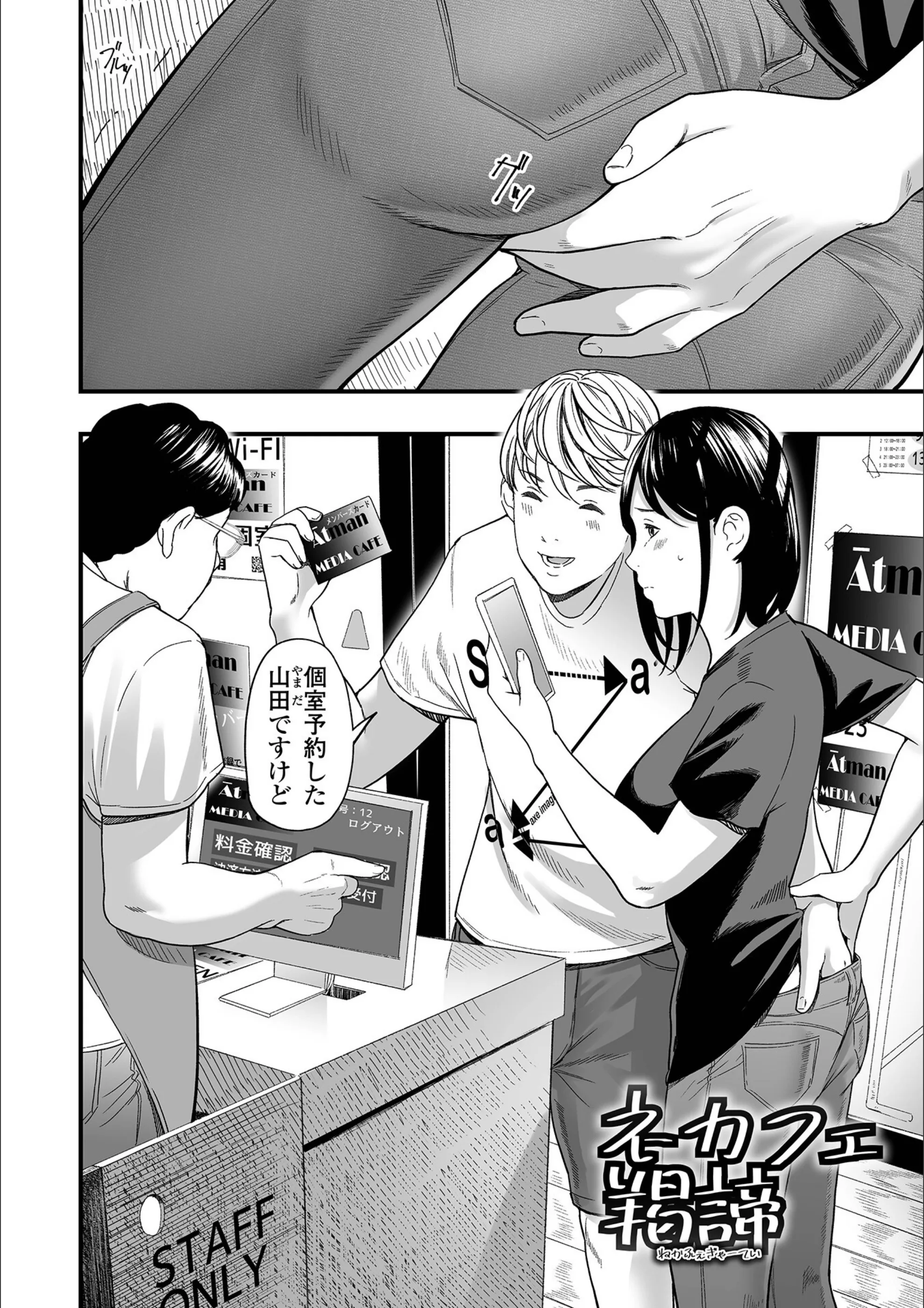 サンプル 25