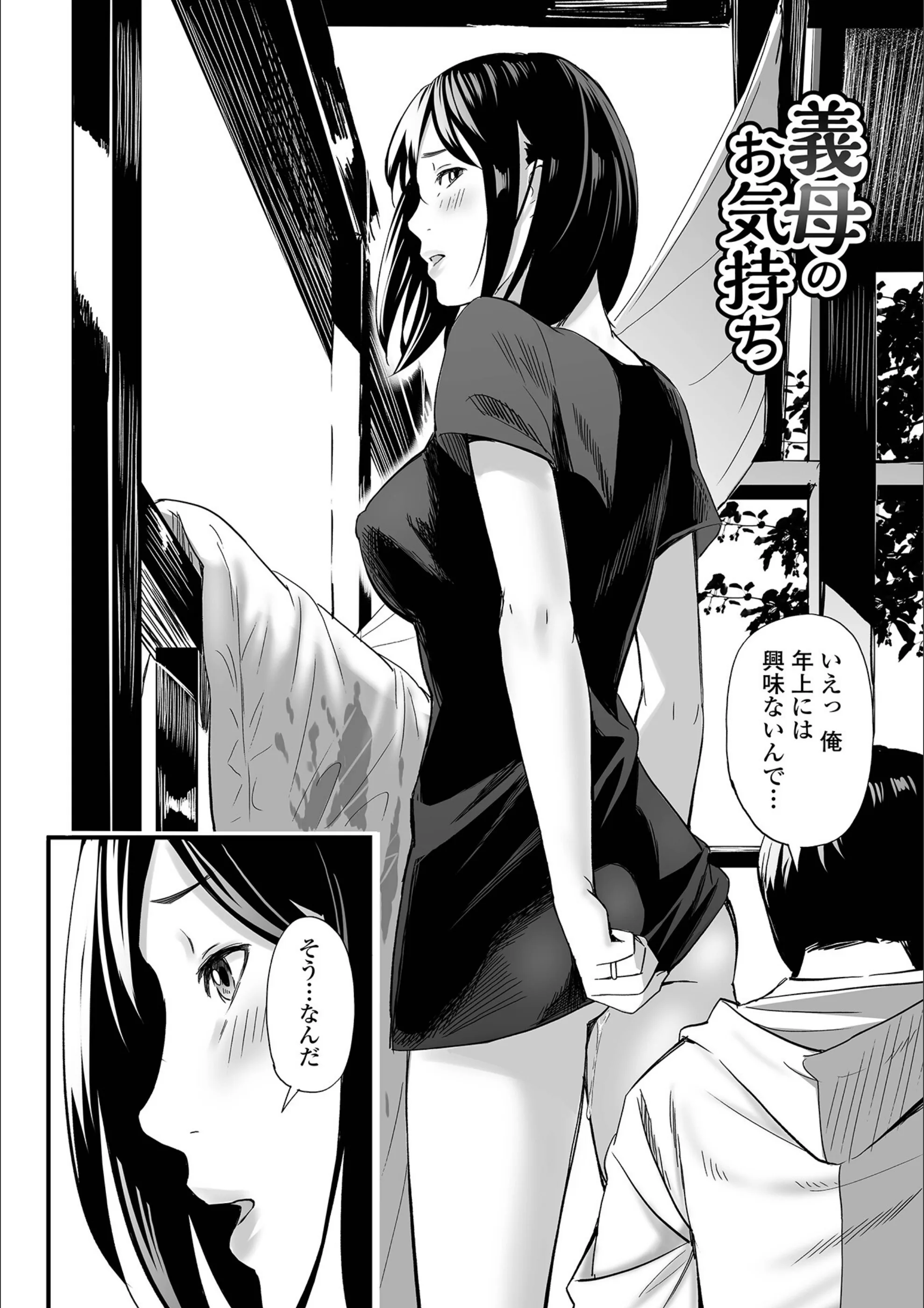 サンプル 28